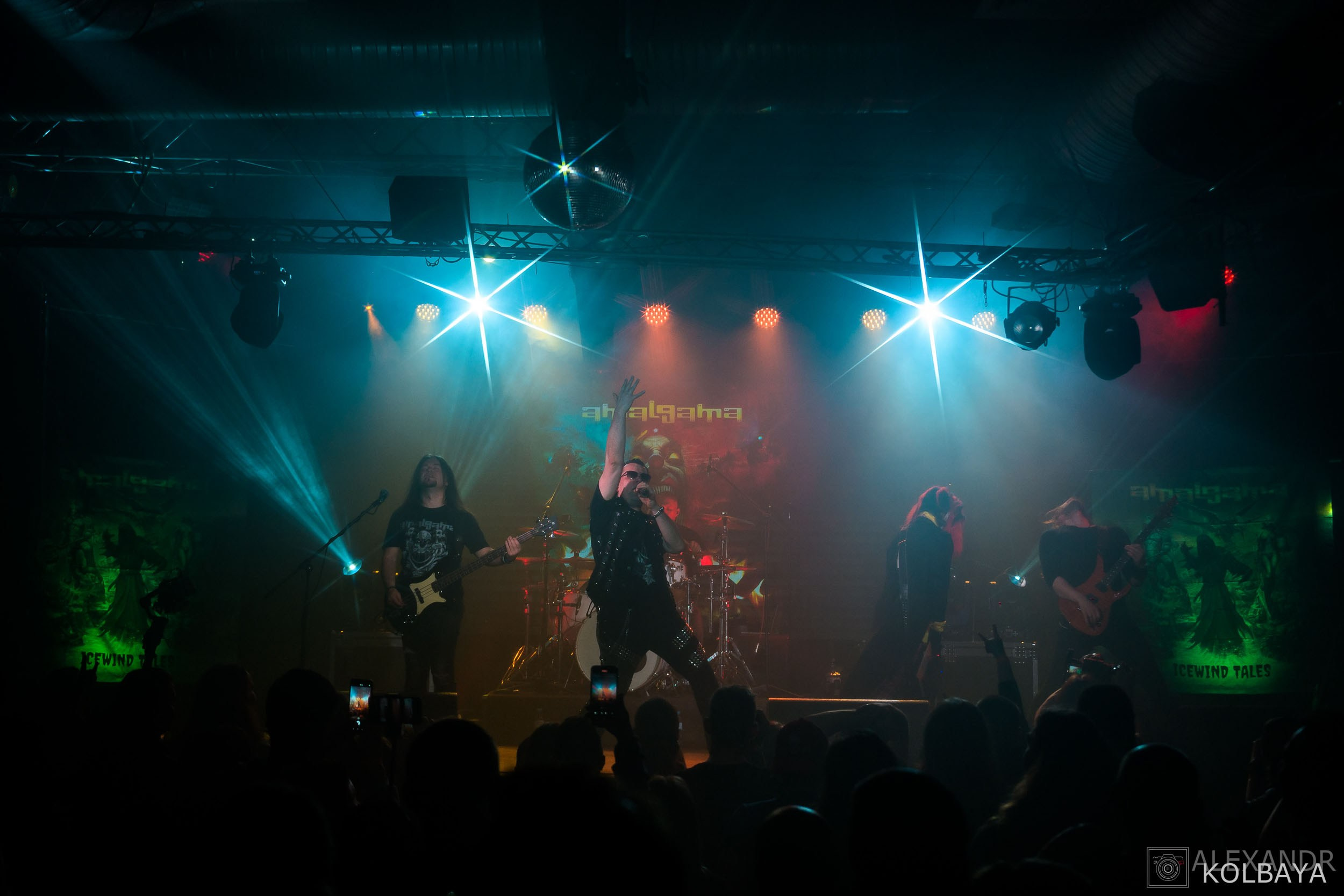 Концерт группы AMALGAMA. Концертный и театральный репортажный фотограф в Москве Александр Колбая