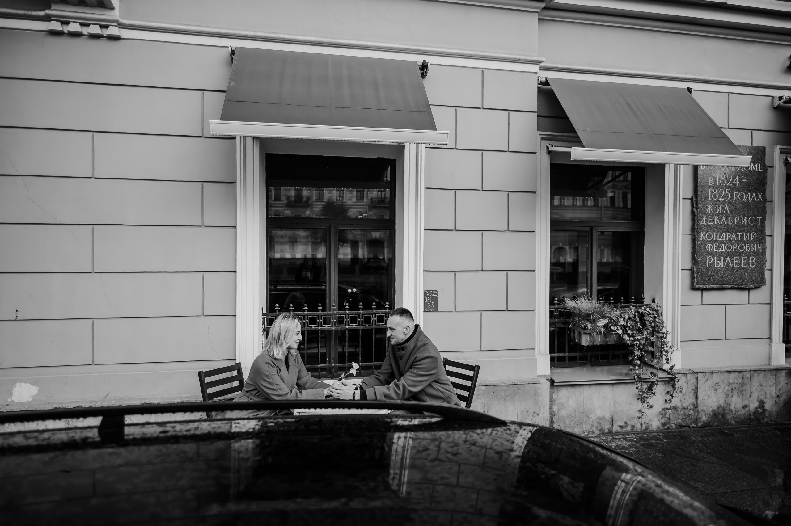 И&П Лавстори в центре. Свадебный и семейный фотограф Евгения Кононова