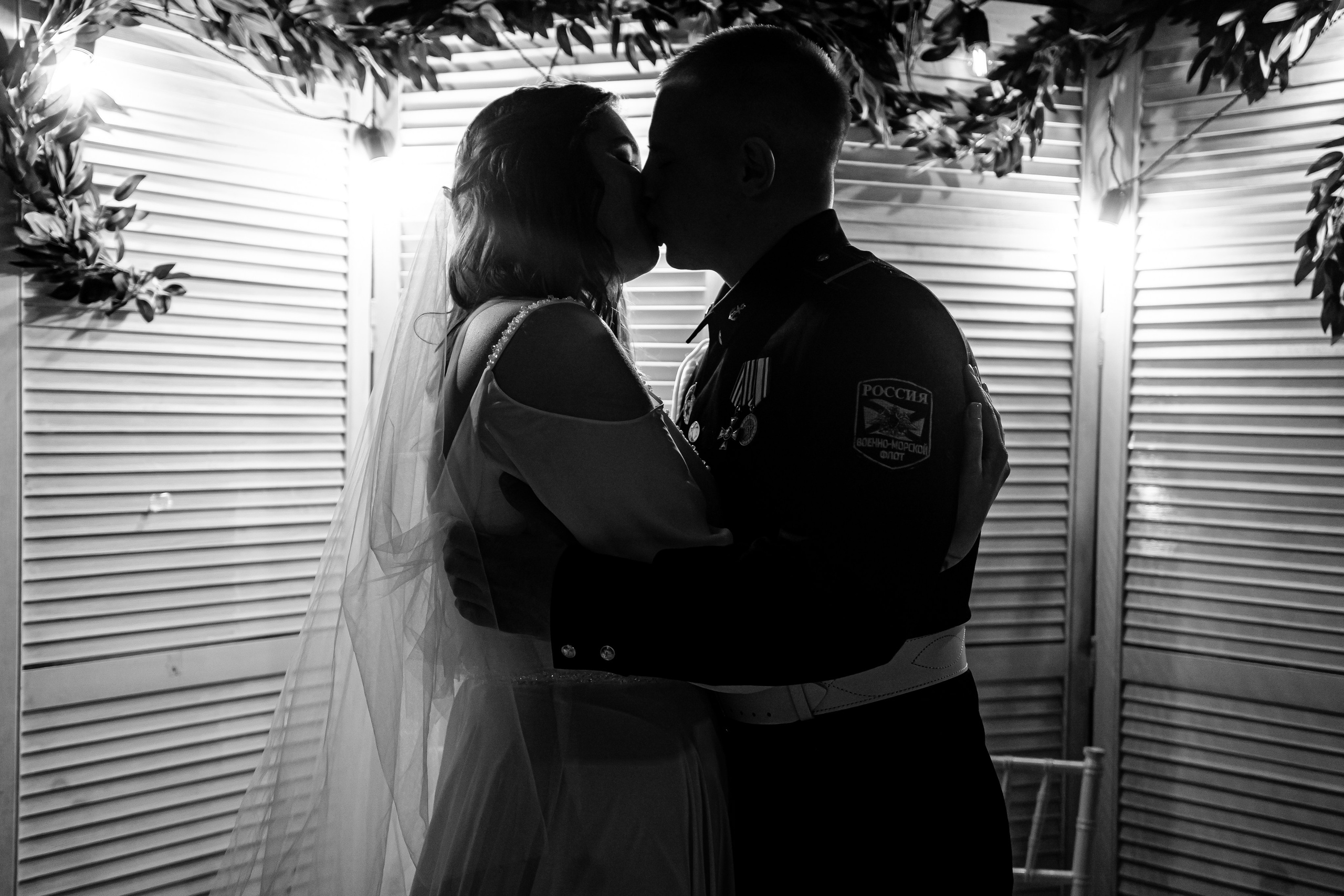 Wedding. Brutalraw Territory