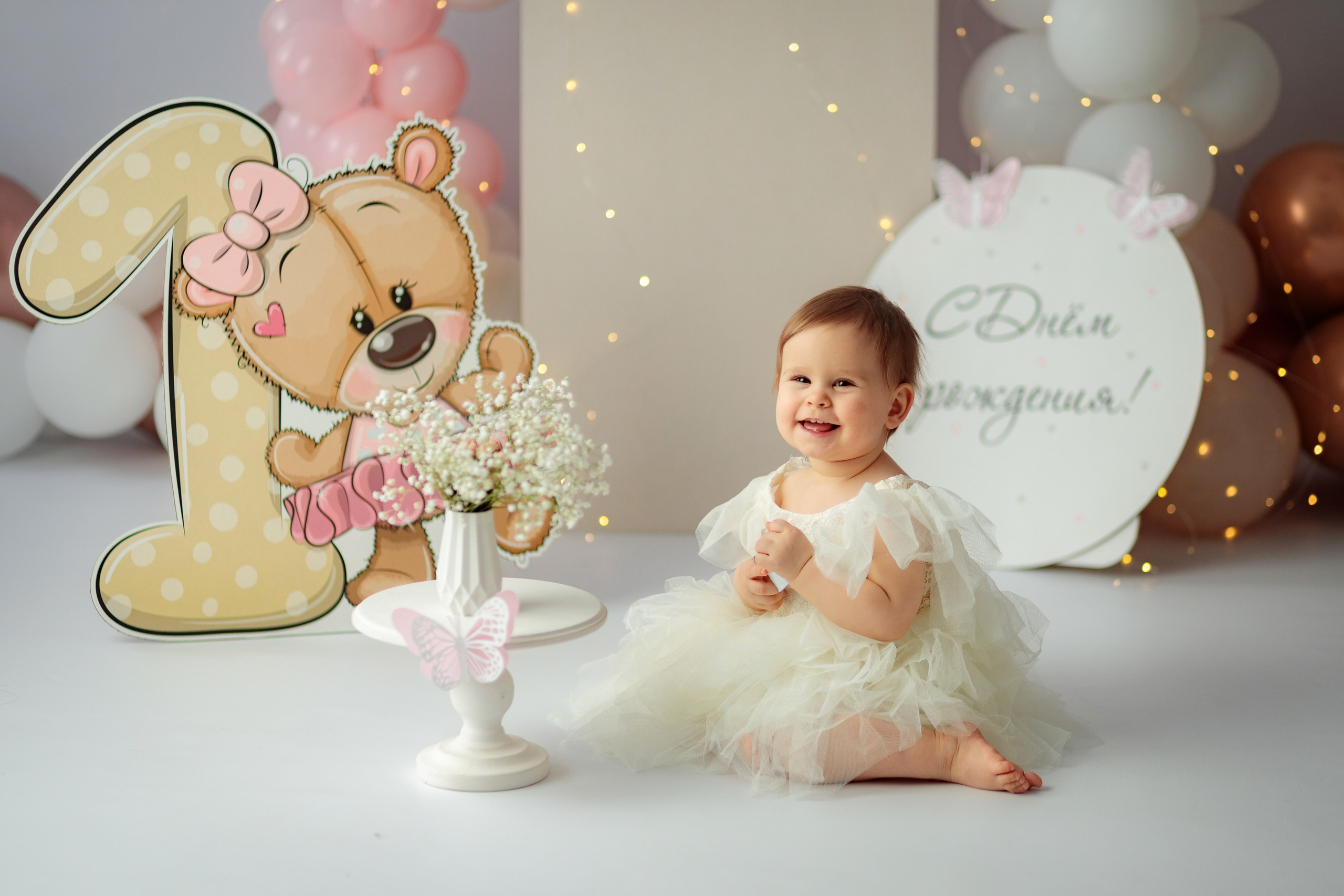 Именинники. Детский семейный фотограф Великие Луки Анна Никонова