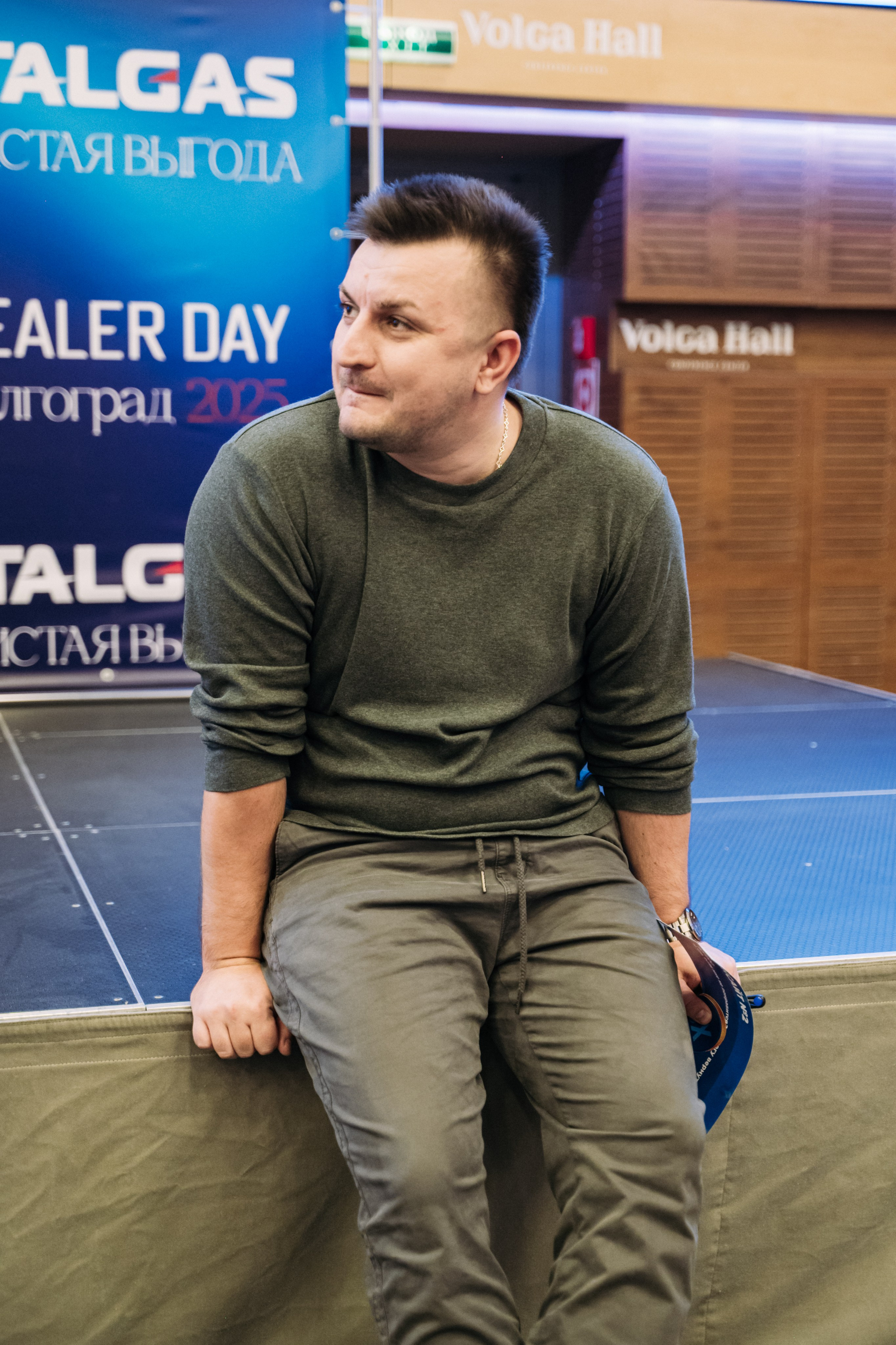 Конференция+корпоратив Авто-ГБО