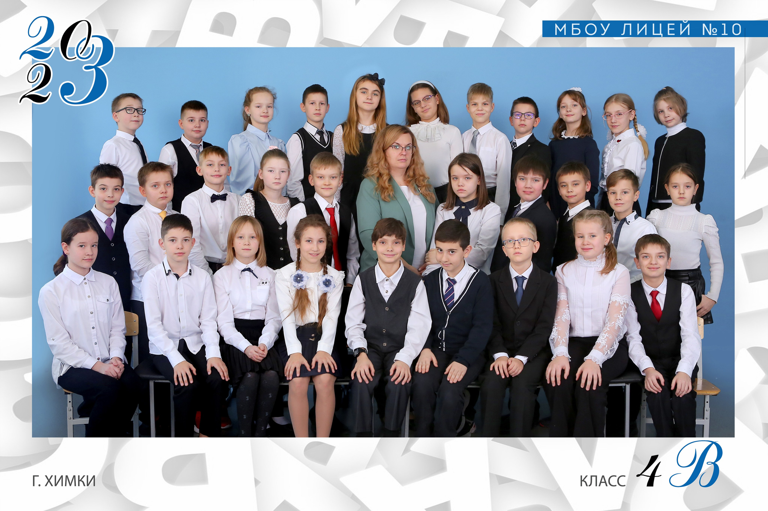 Общие фотографии. Студия детской и семейной фотографии 12кадров