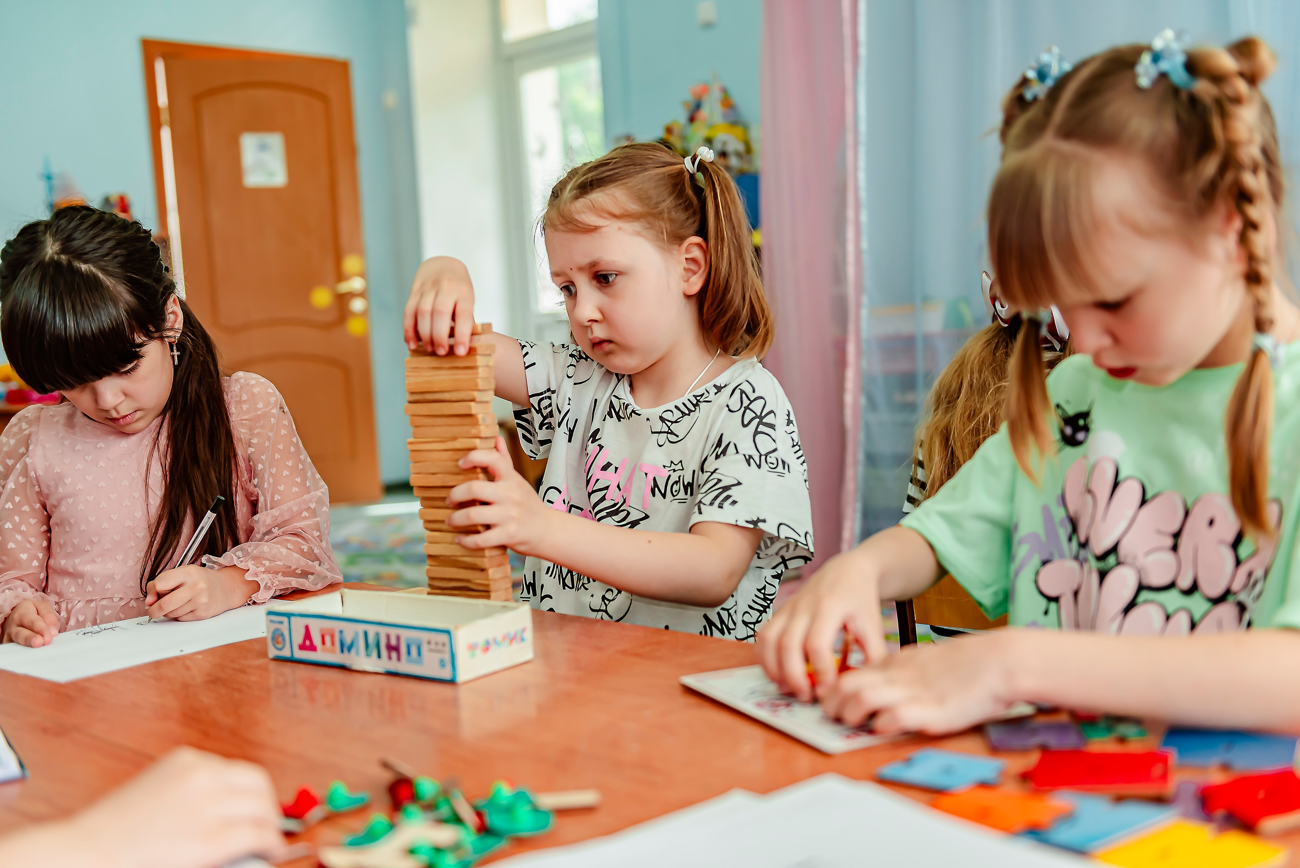 Детский сад |с. Таврово| Общая группа| 2025. ALBUMIA