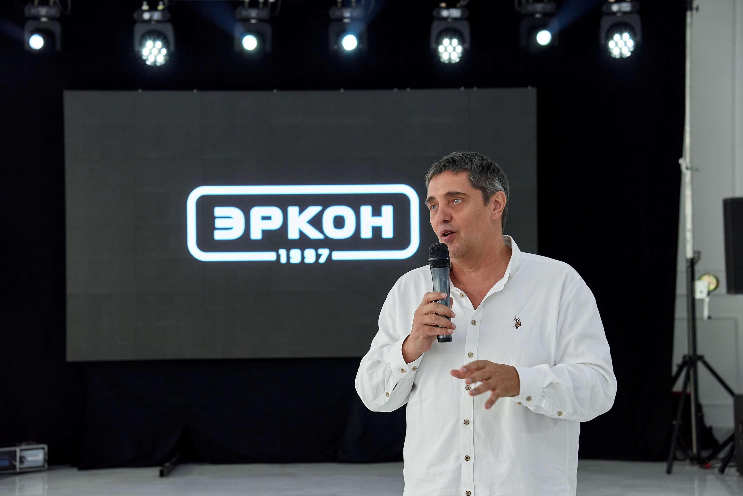 Эркон 25 лет. Aleksantis