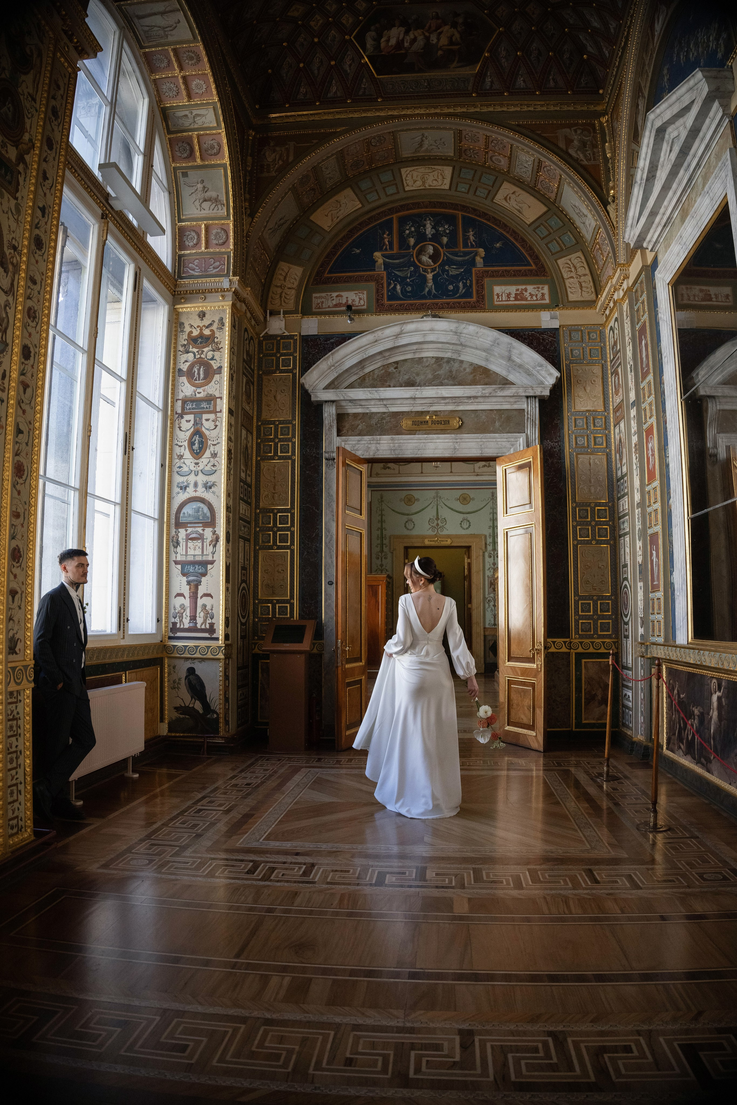 Карина и Илья. Свадебный и портретный фотограф