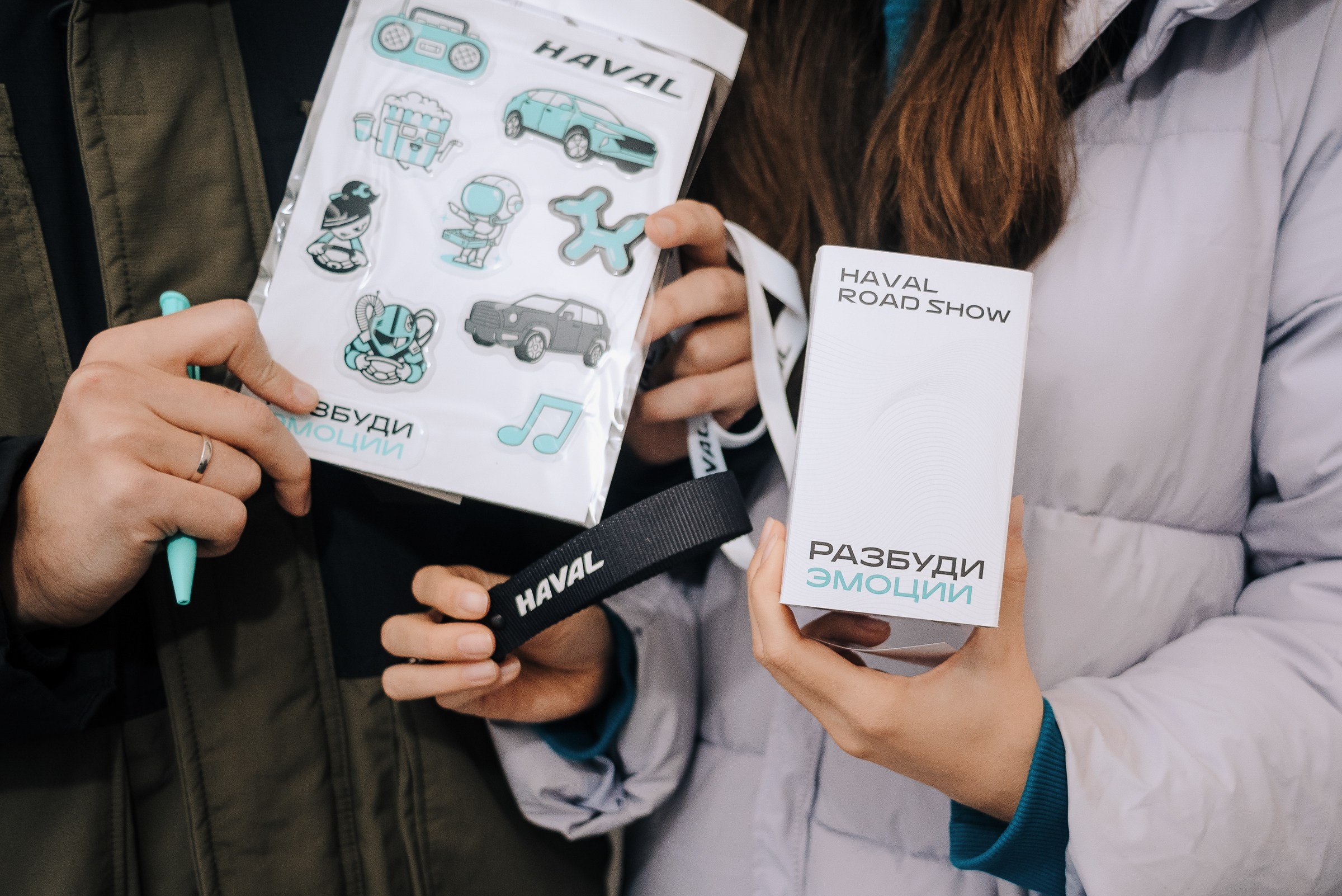 HAVAL ROAD SHOW. Репортажный фотограф Зуев Роман г. Челябинск