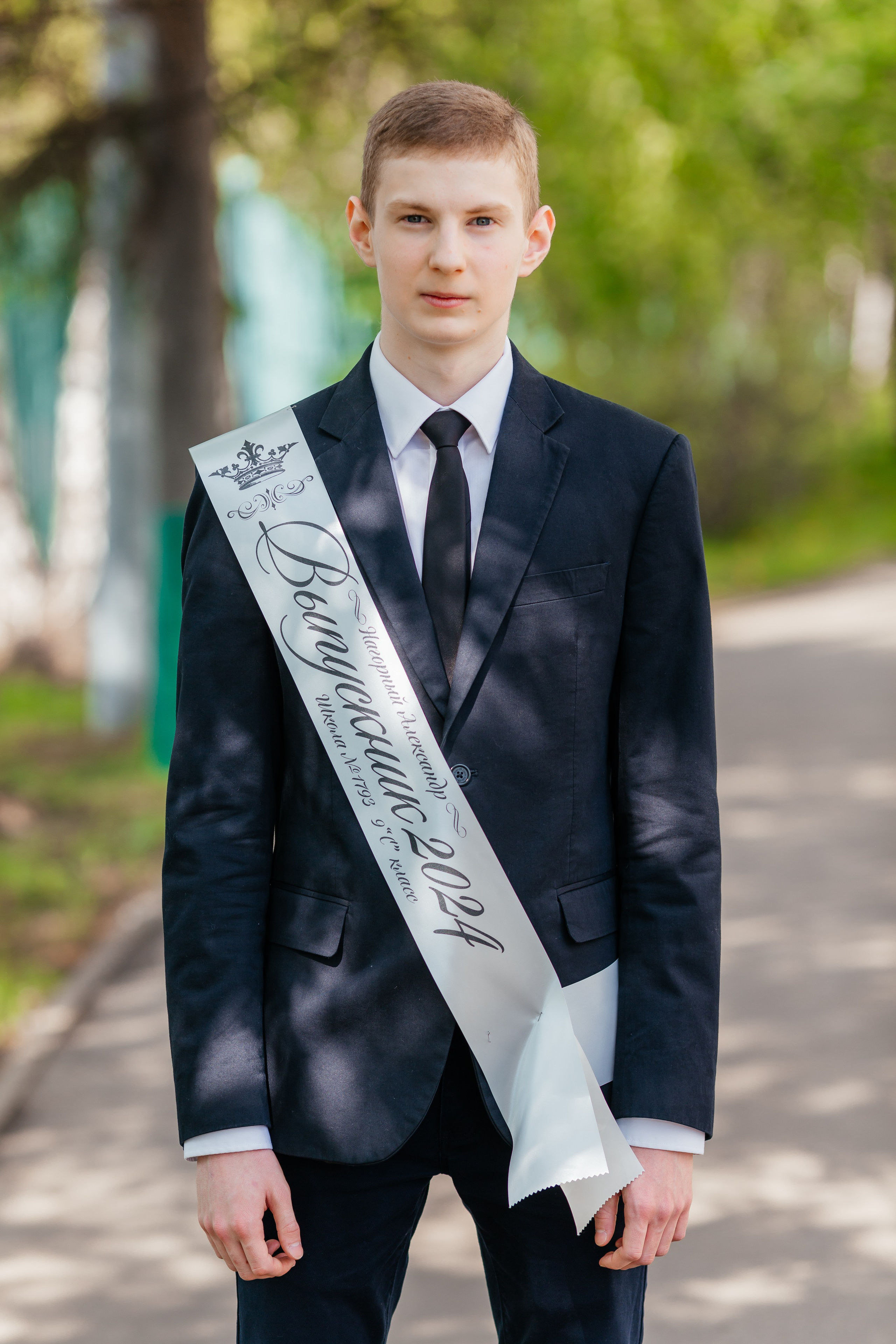 Выпускной 17 мая. Свадебный фотограф Александр Абрамов Москва / Зеленоград