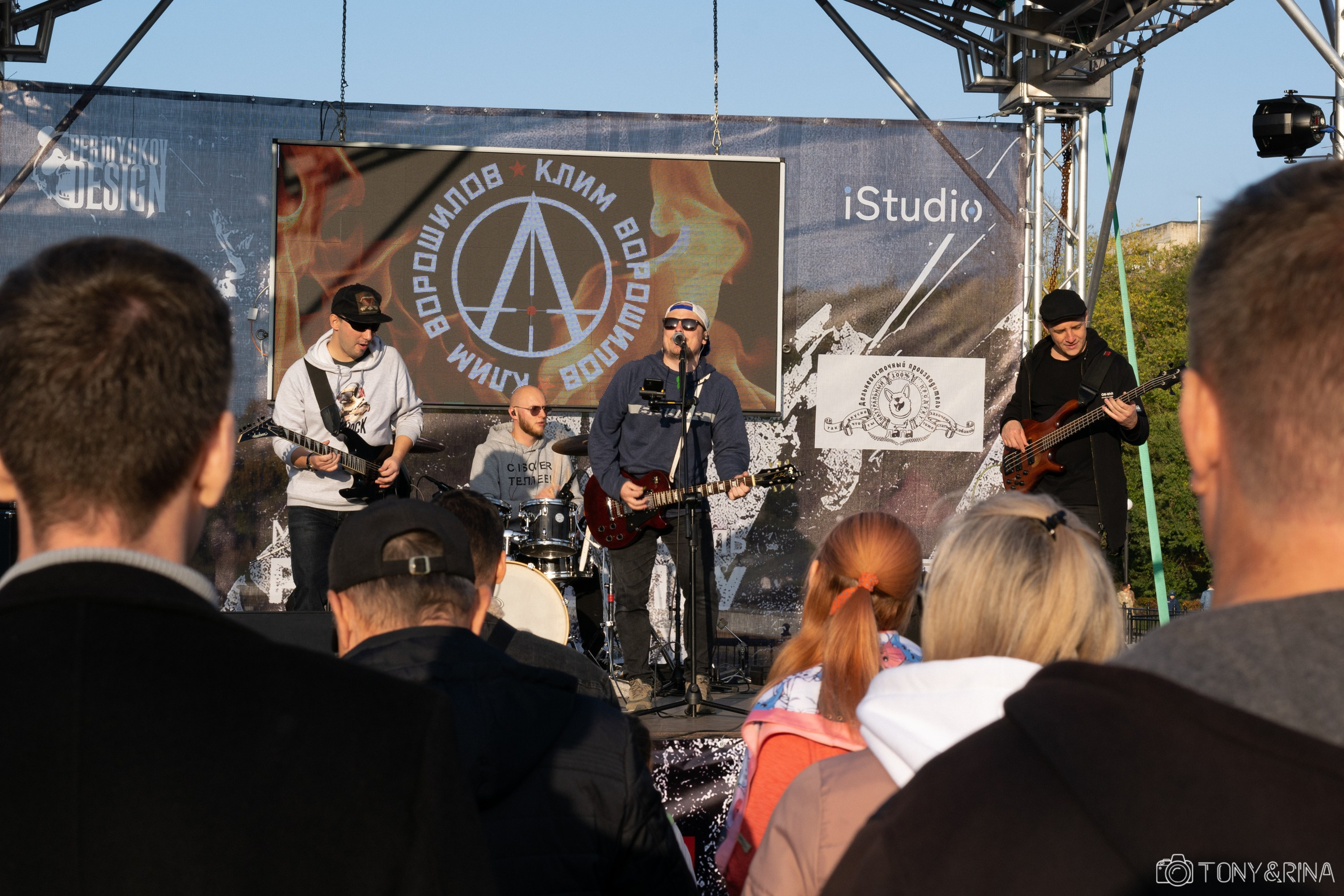 Рок в защиту животных 2023 Хабаровск - Антон Курдюмов фотограф в Хабаровске Рина Курдюмова фото27 foto27 Антон Дорофеев Тони и Рина фотосоздатели Хабаровск