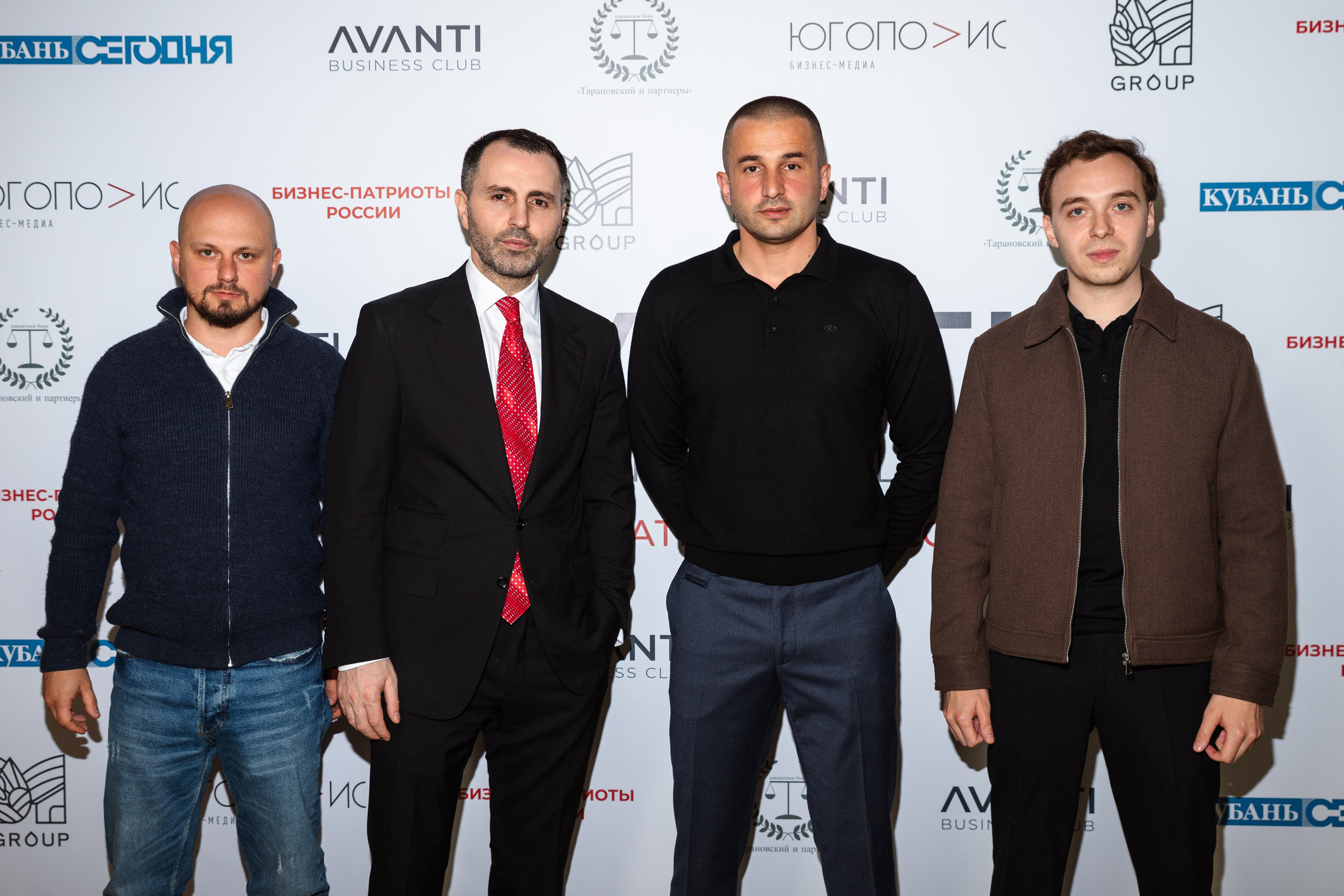 Конференция АВАНТИ. Фотограф Краснодар Настя Зокс
