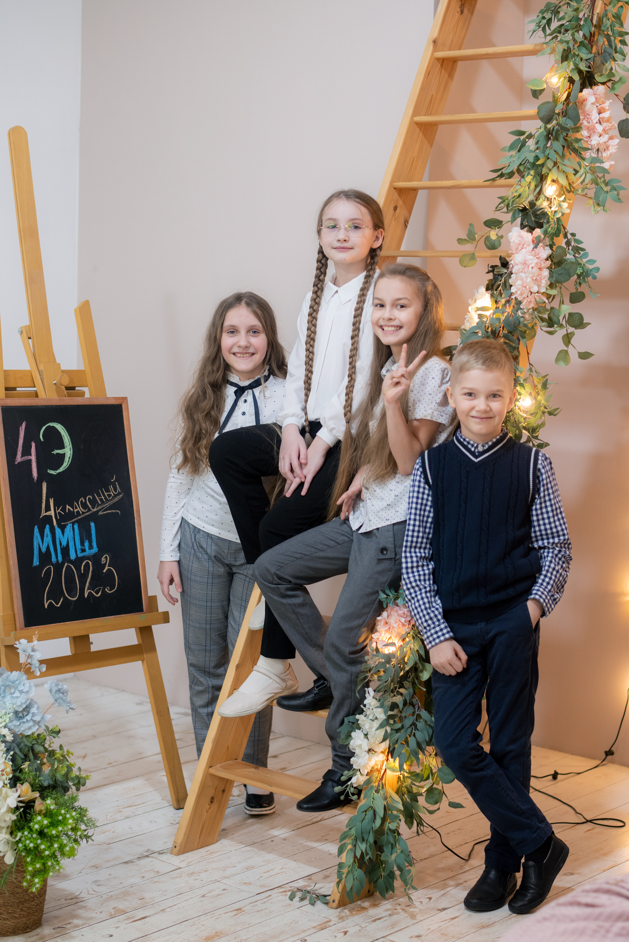 4-Э Студия. Фотографии с душой. Фотограф Елена Паркер