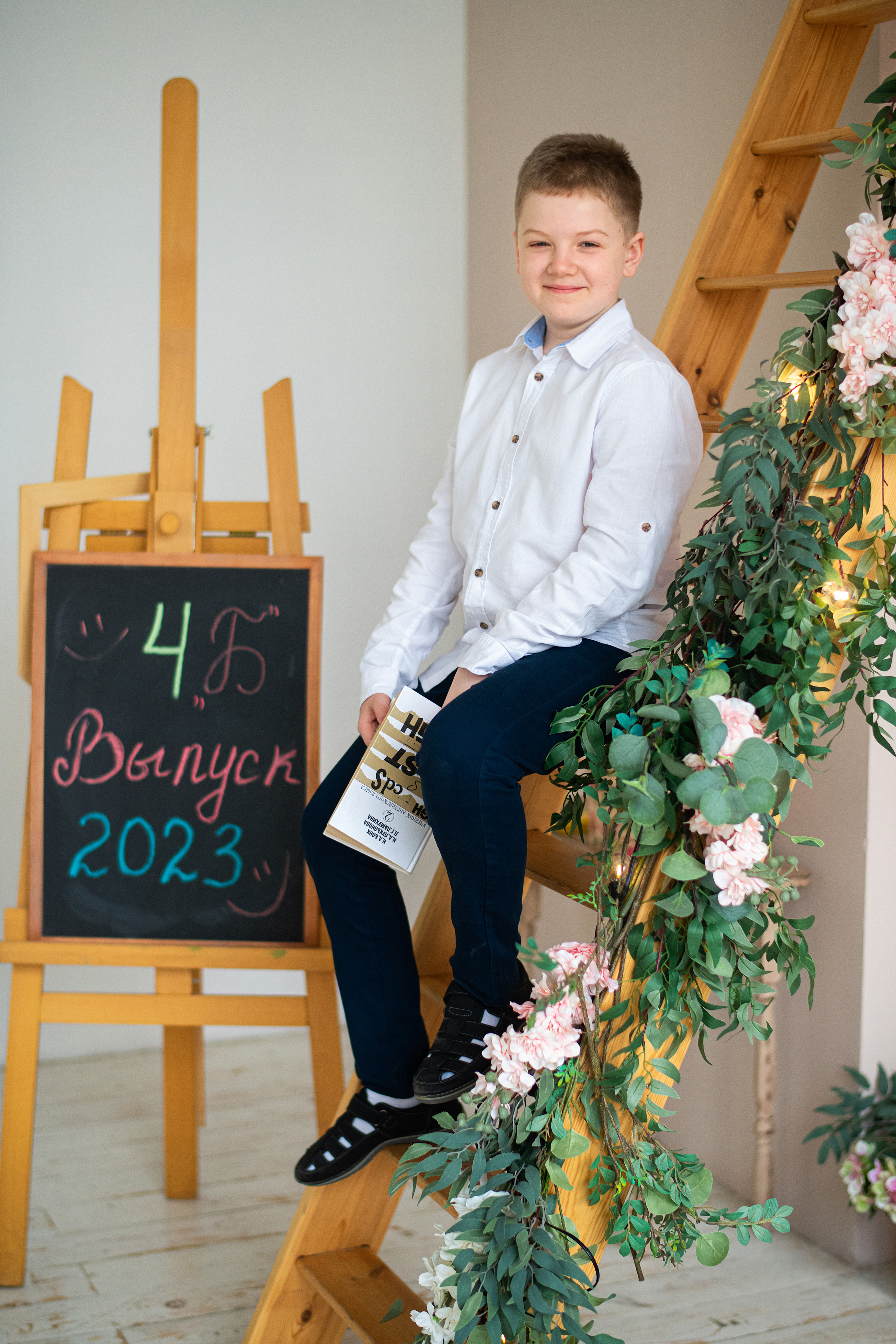 4-Б Студия. Фотографии с душой. Фотограф Елена Паркер