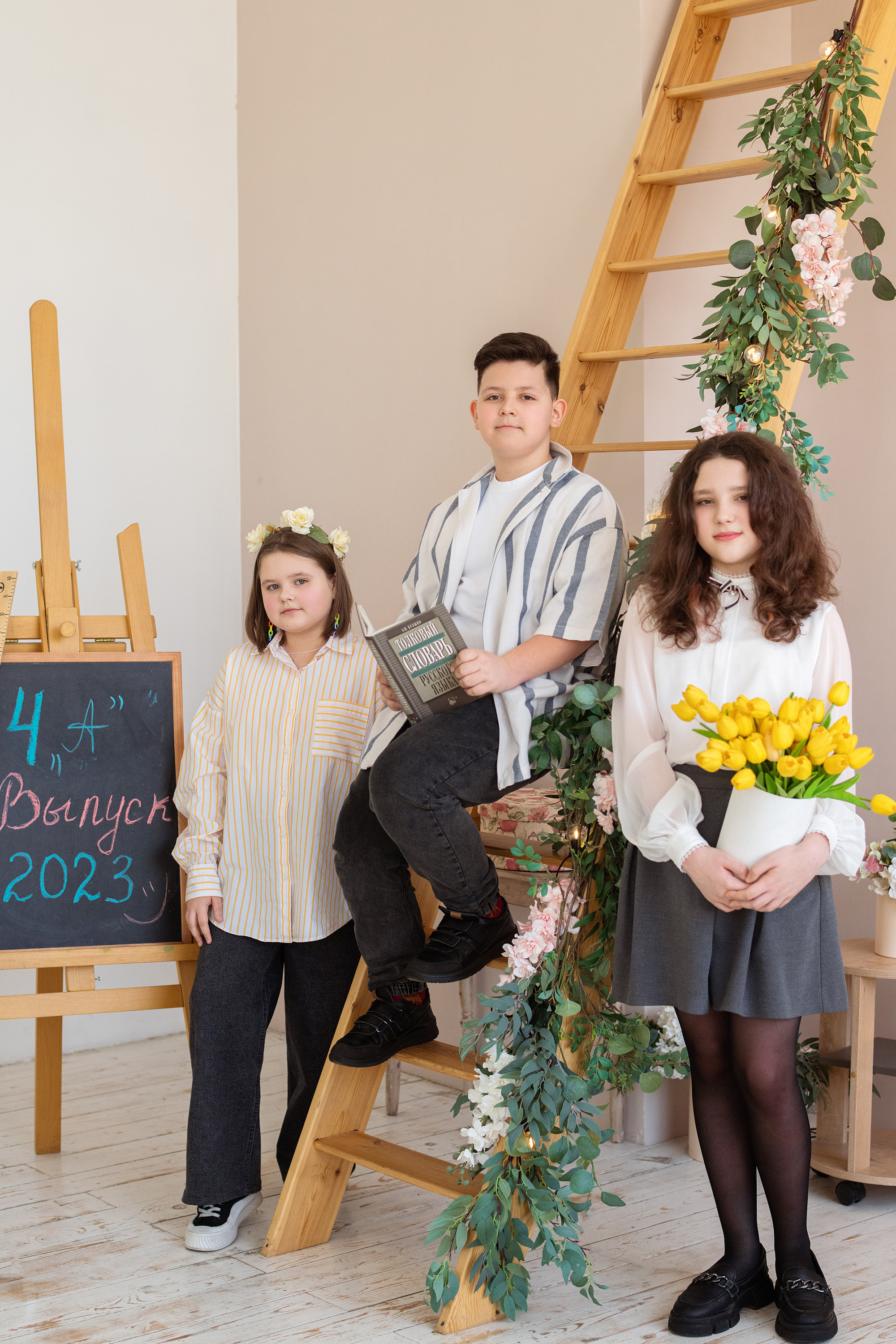 4-А Студия. Фотографии с душой. Фотограф Елена Паркер