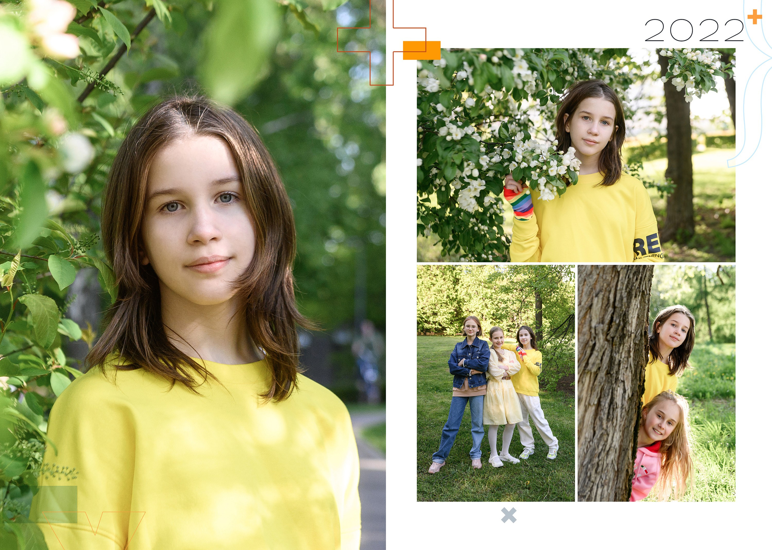 Разворот фотокниги: портрет девочки в жёлтой кофте среди зелени и коллаж с прогулкой и портретными кадрами.