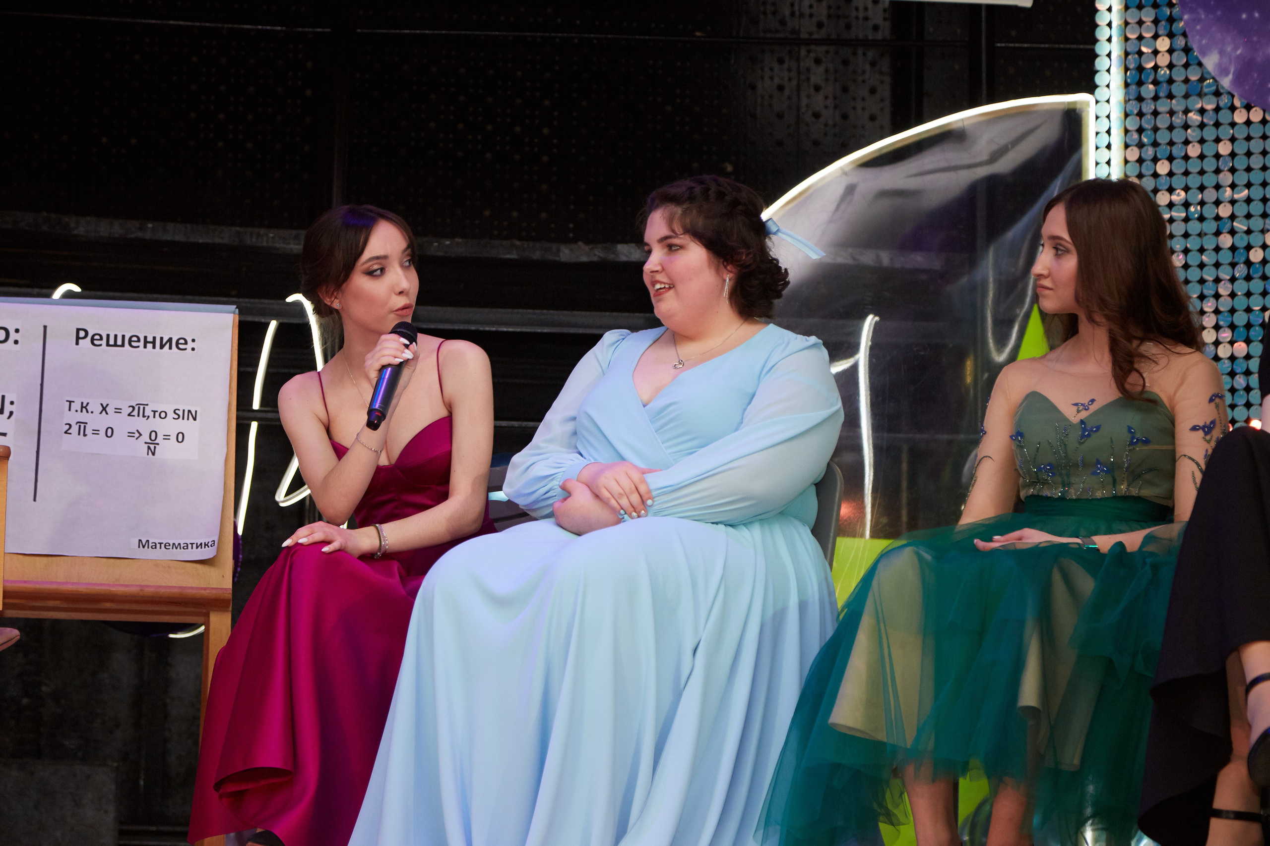 Последний звонок. Фотограф Савченко Люба. Москва