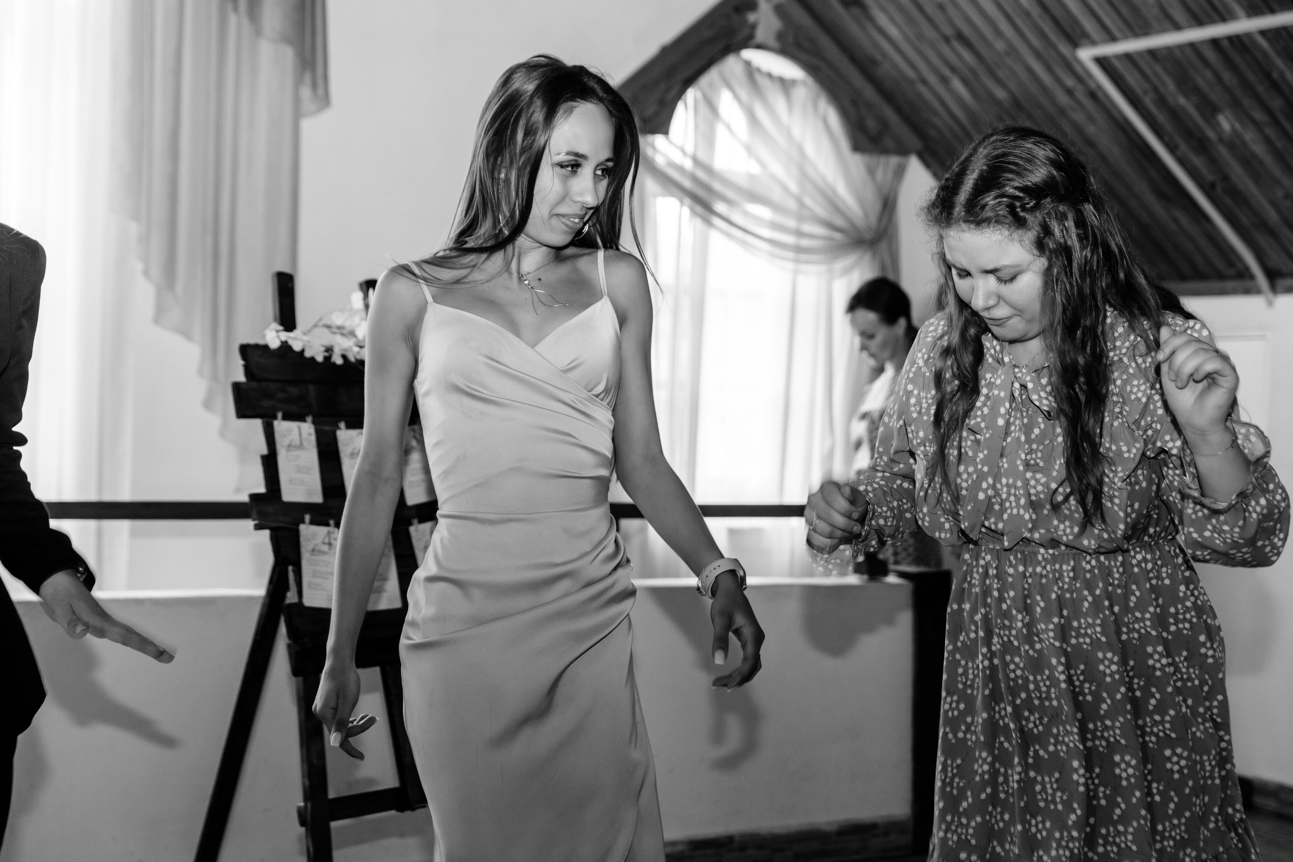 Елизавета и Владислав. Главная