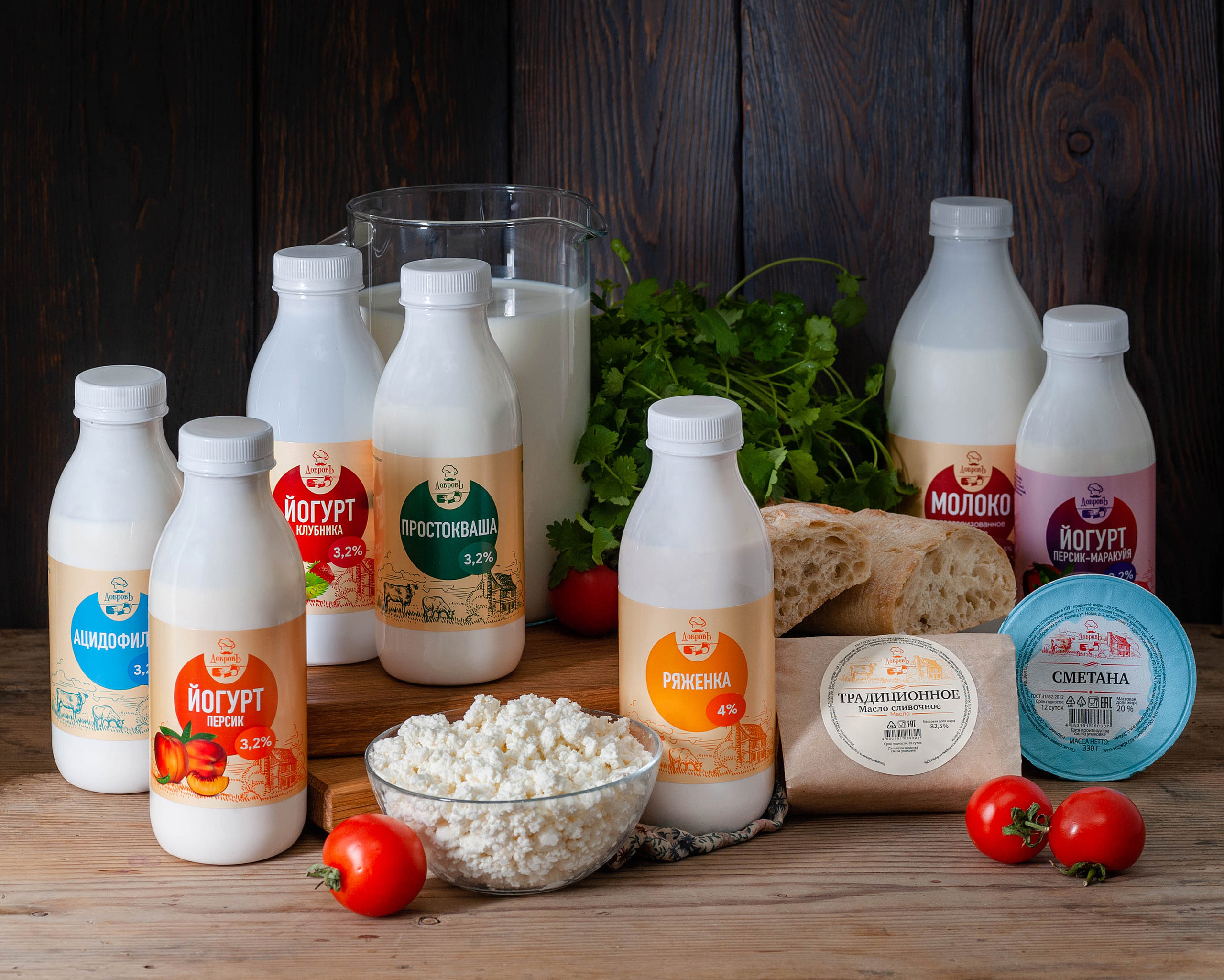 Фудсъёмка. Фотограф Елена Камынина