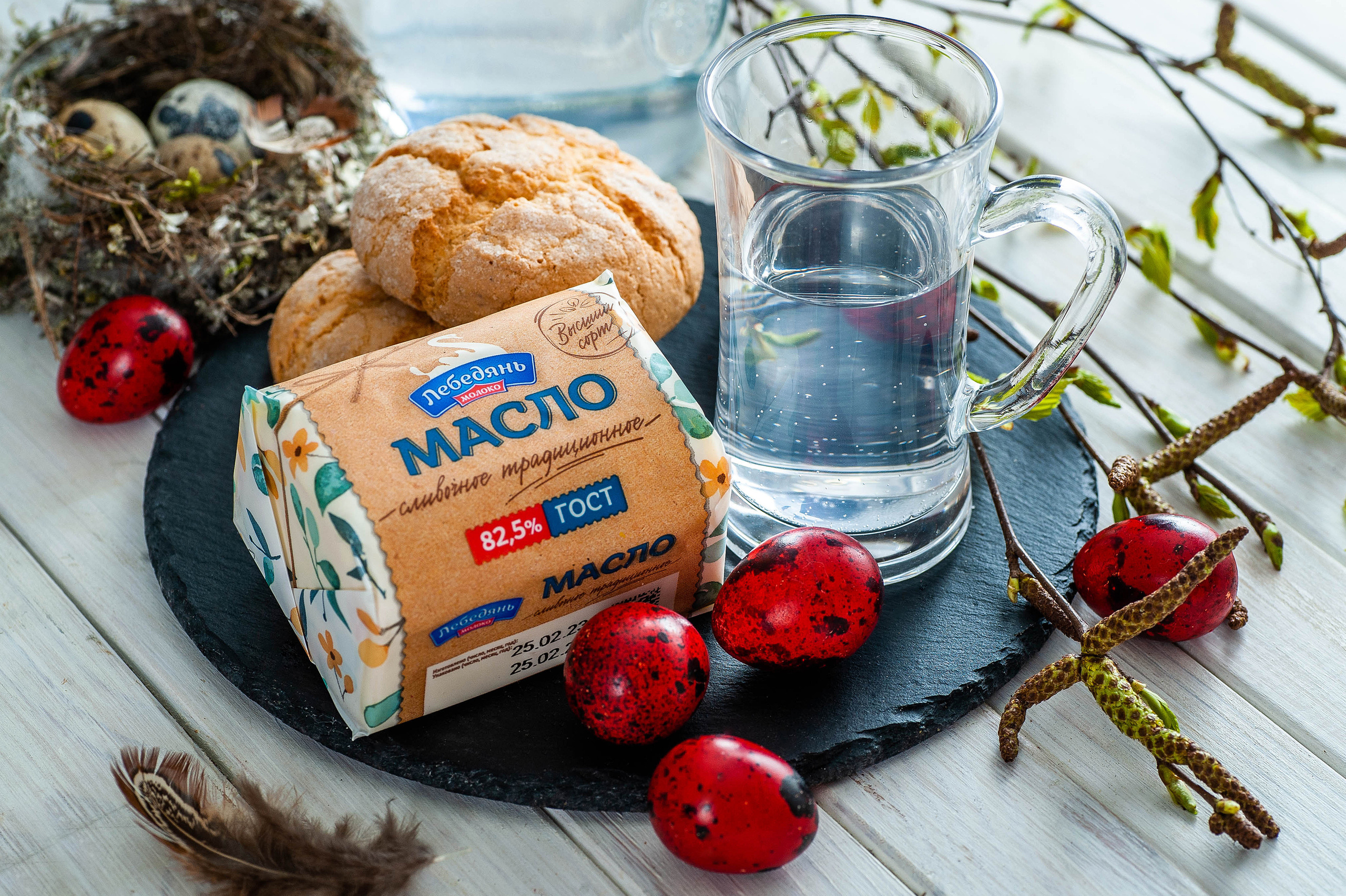 Фудсъёмка. Фотограф Елена Камынина