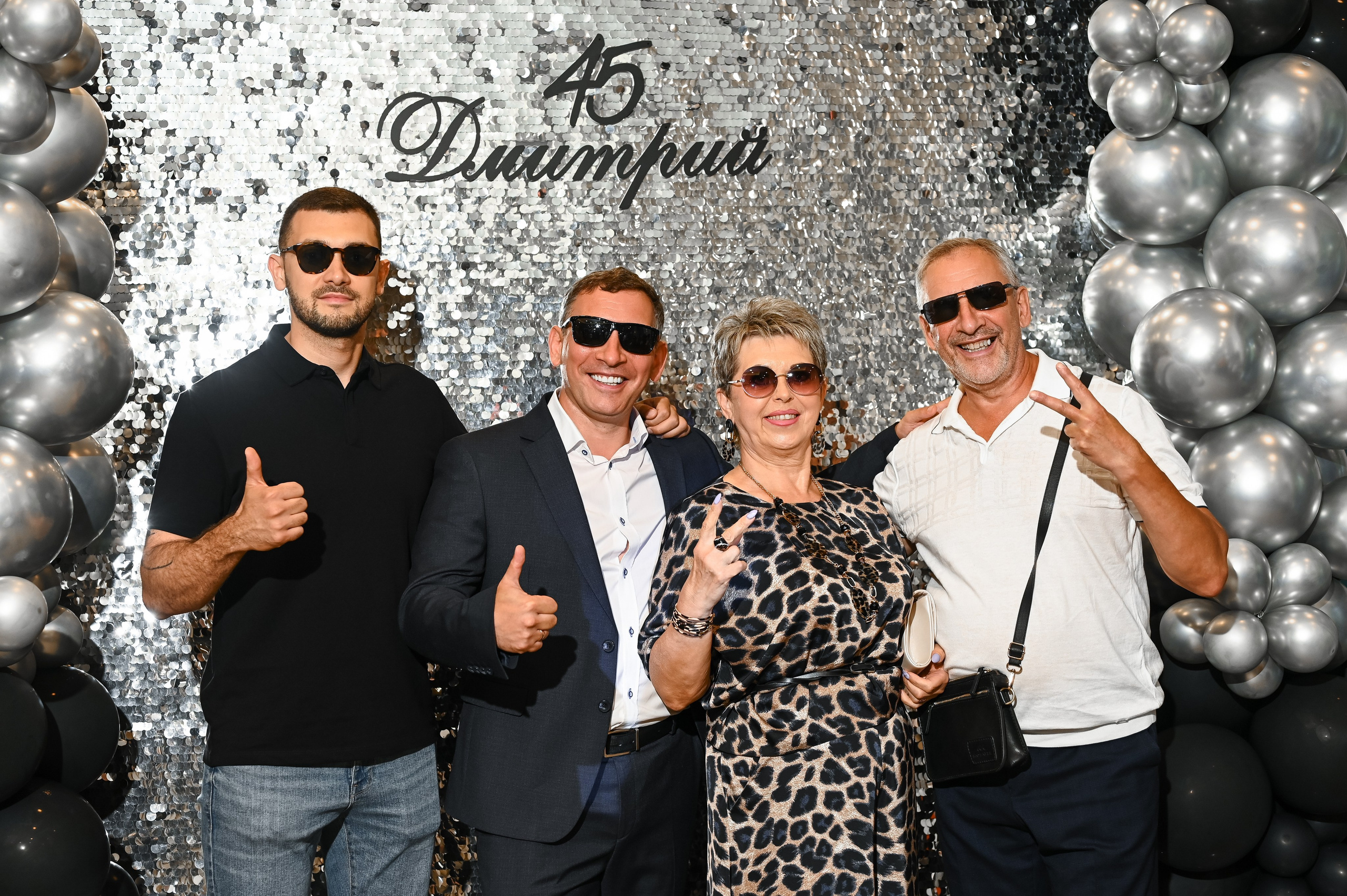 Юбилей Дмитрия. Студия детской и семейной фотографии «Время улыбаться»