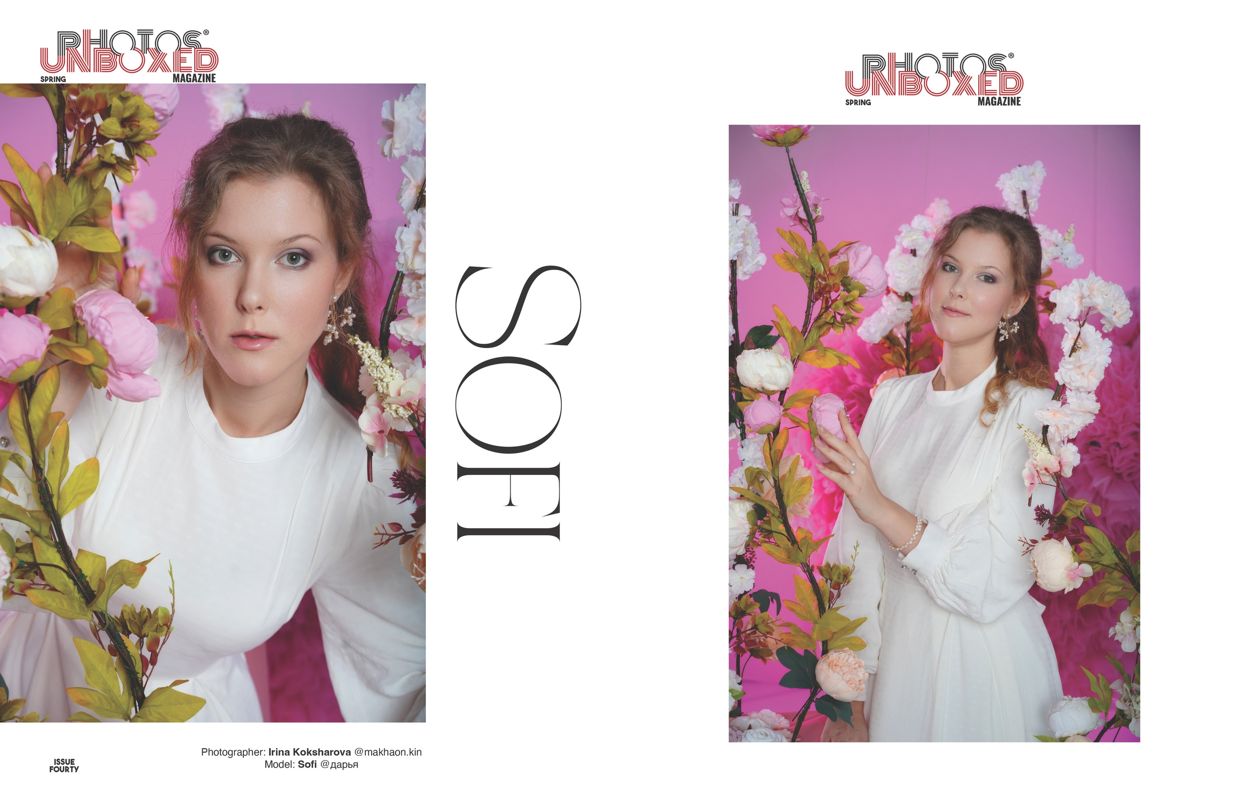 Фотосессия в студии питер