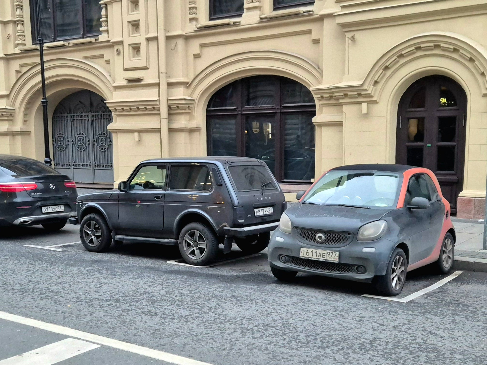 Хорошо быть маленьким