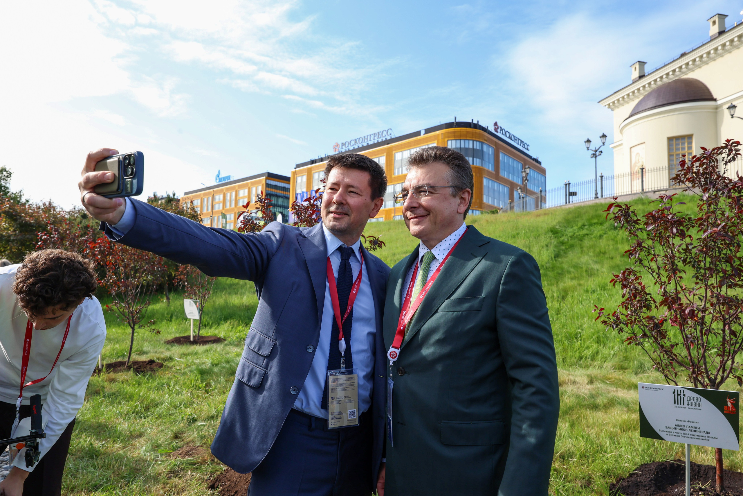 Политика. Егор Тутубалин