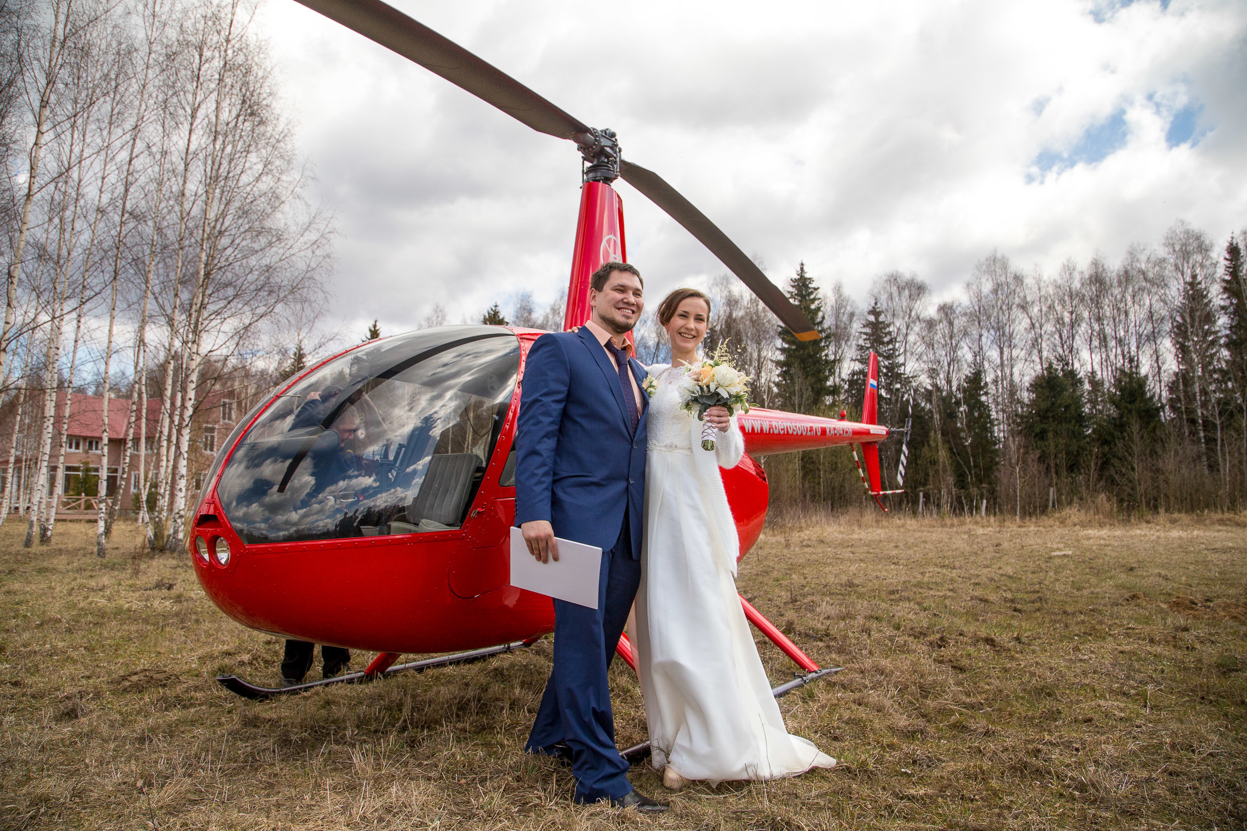 Сергей и Дарья