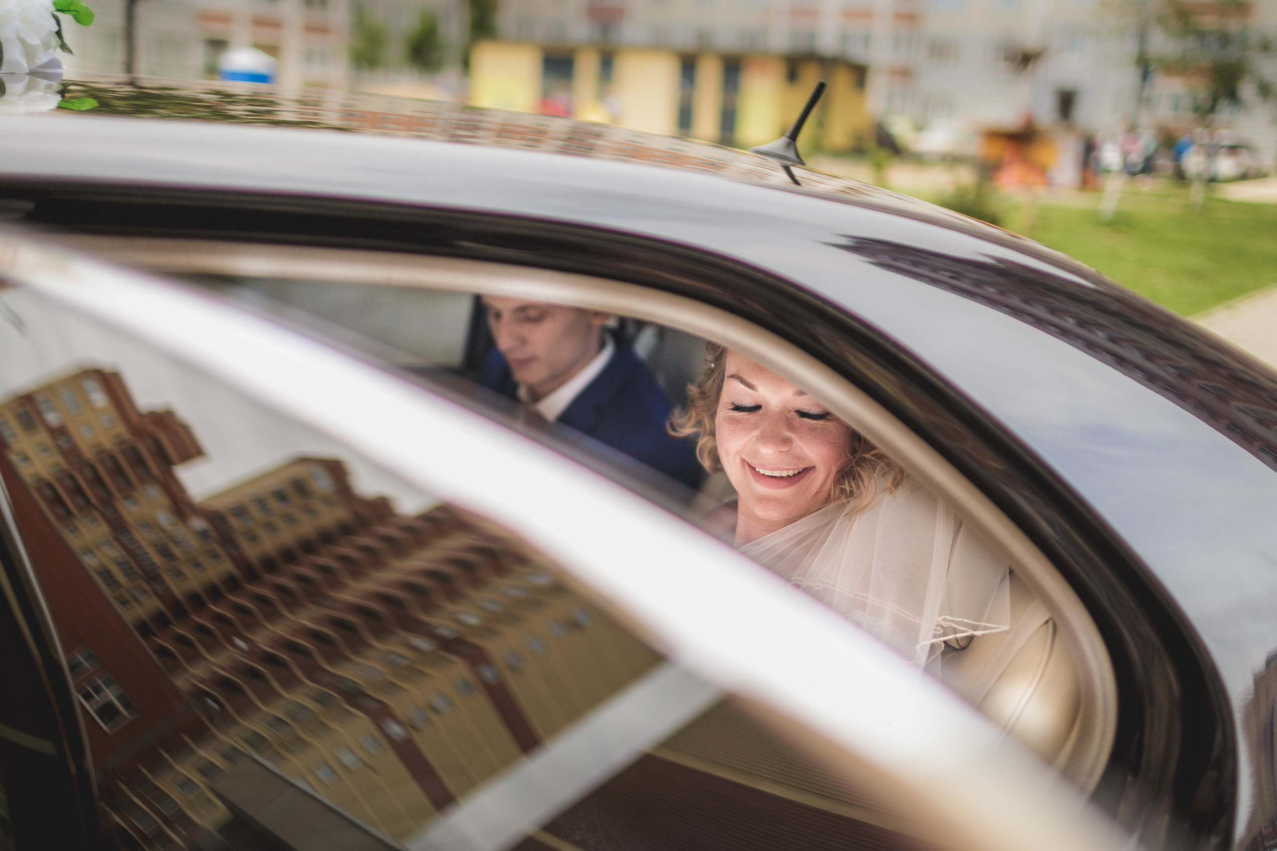 Дмитрий и Екатерина