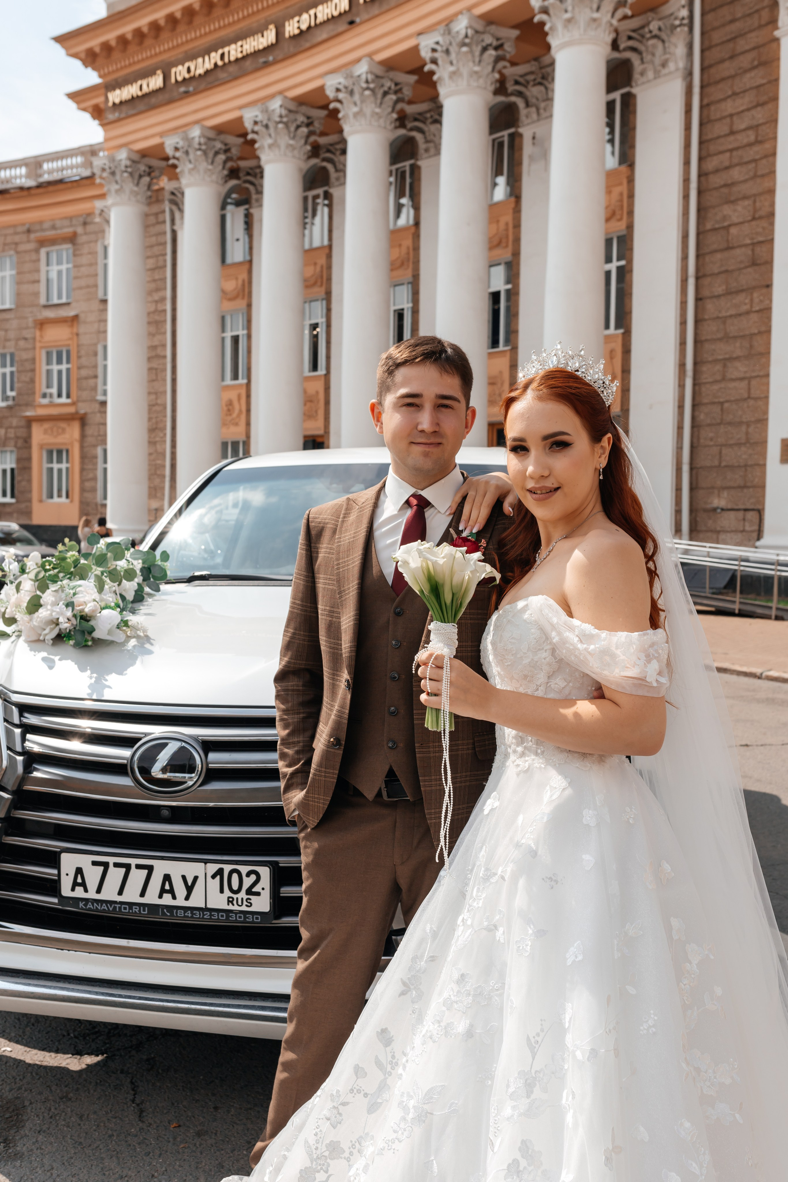 Альмир и София. Марина Шаймухаметова. Фотограф в Уфе