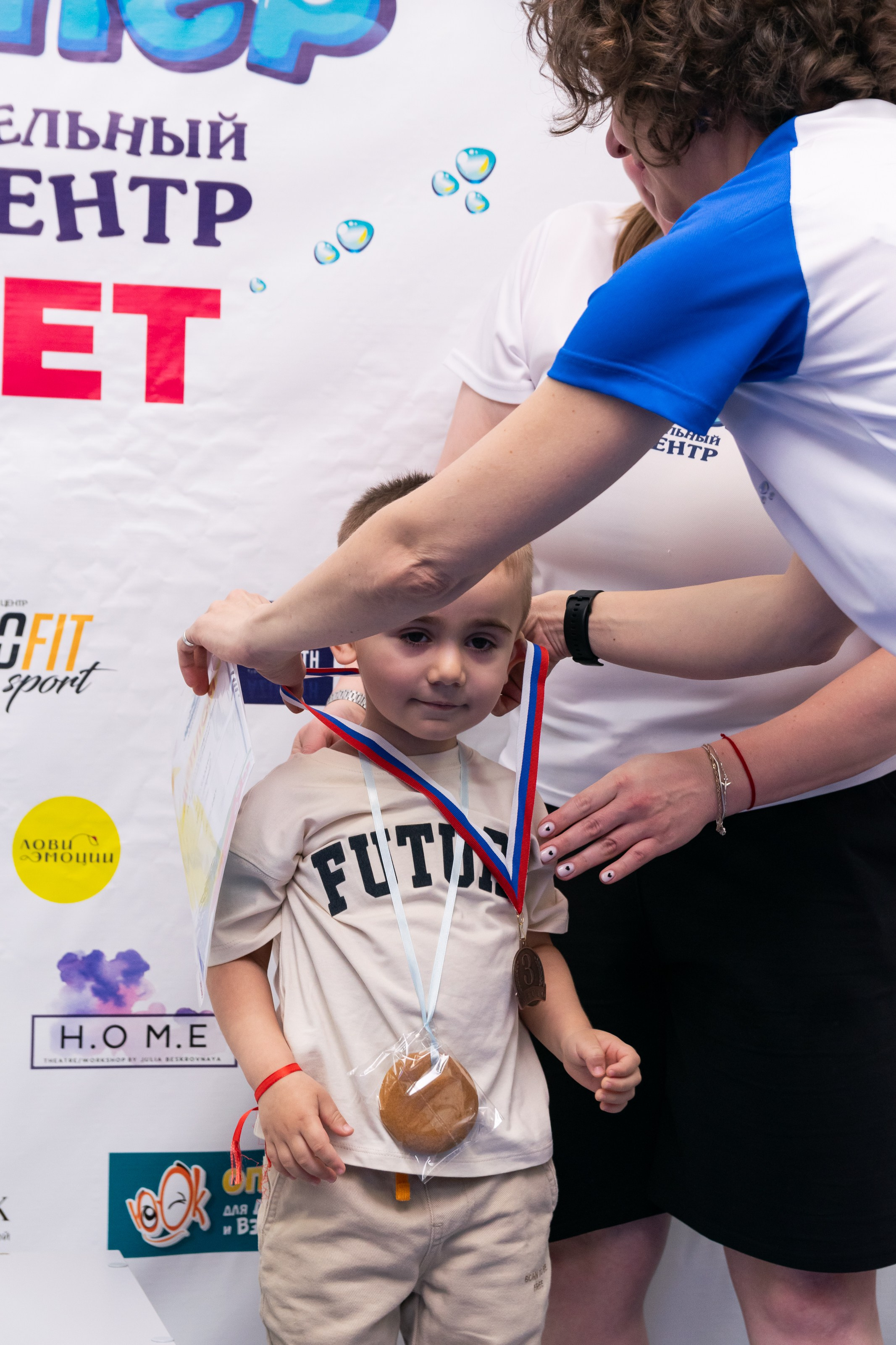 Соревнования по плаванию. Репортажный фотограф в Ставрополе