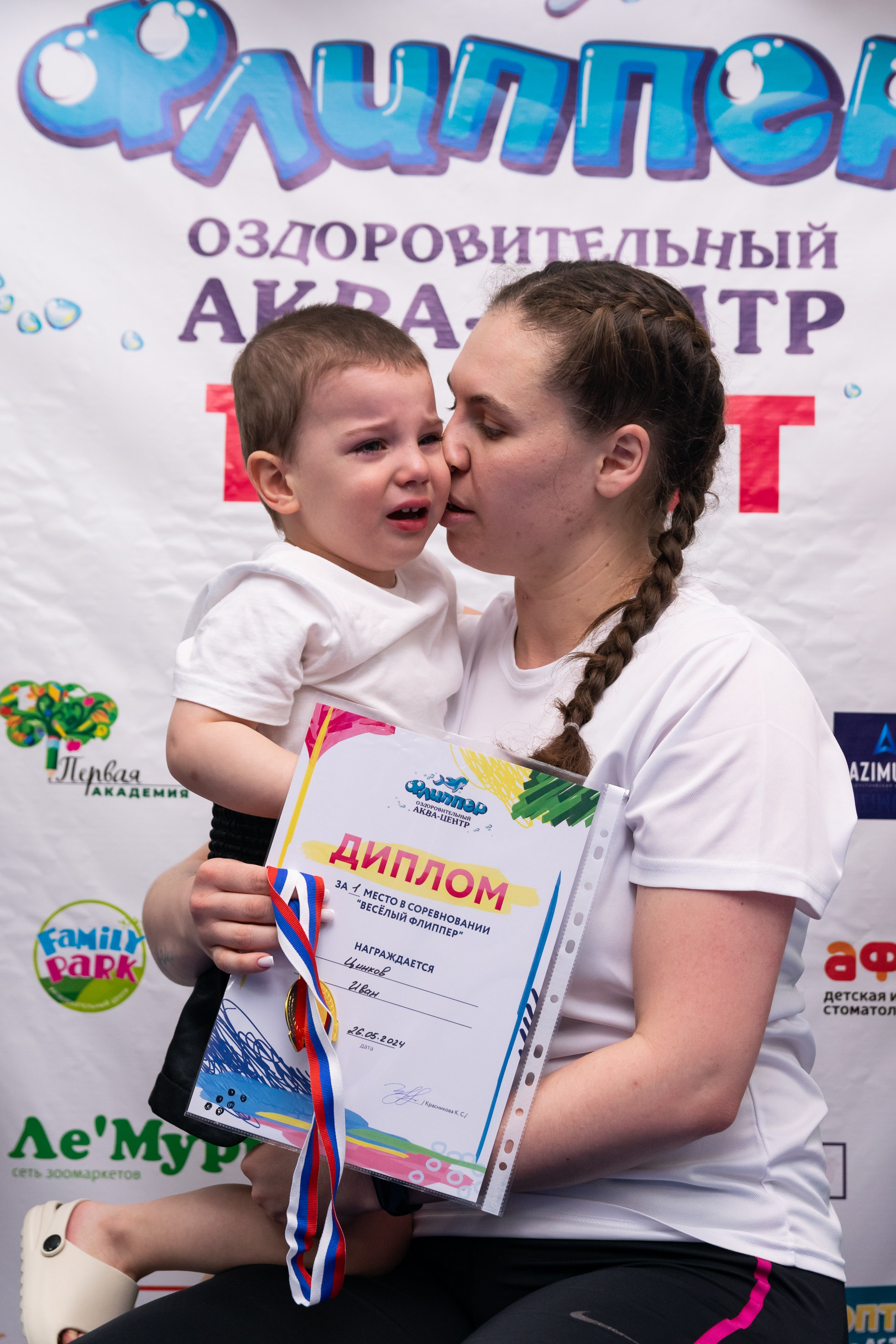 Соревнования по плаванию. Репортажный фотограф в Ставрополе