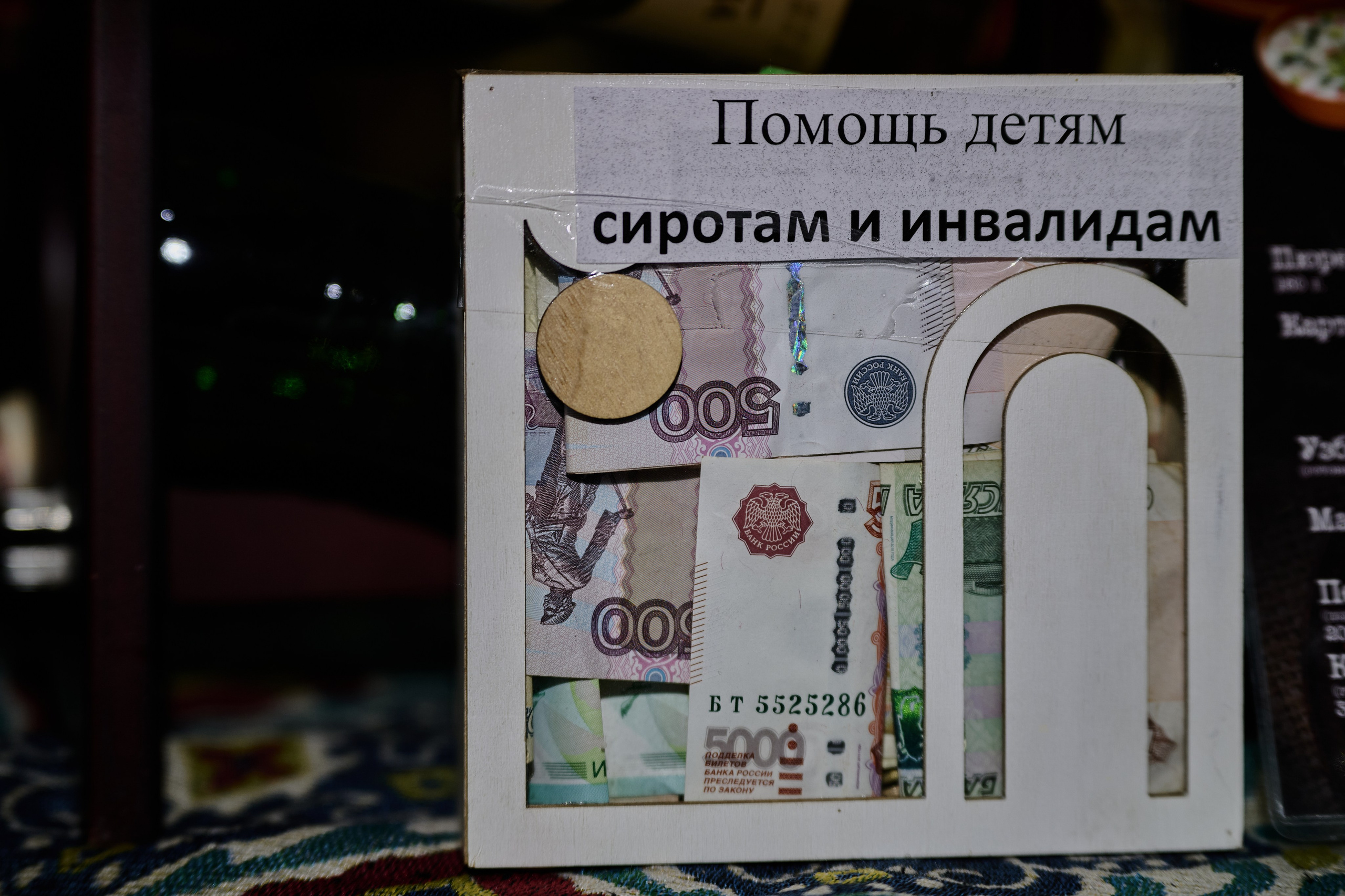 Рубежное. Луганская область. Фотопроект «Территории»