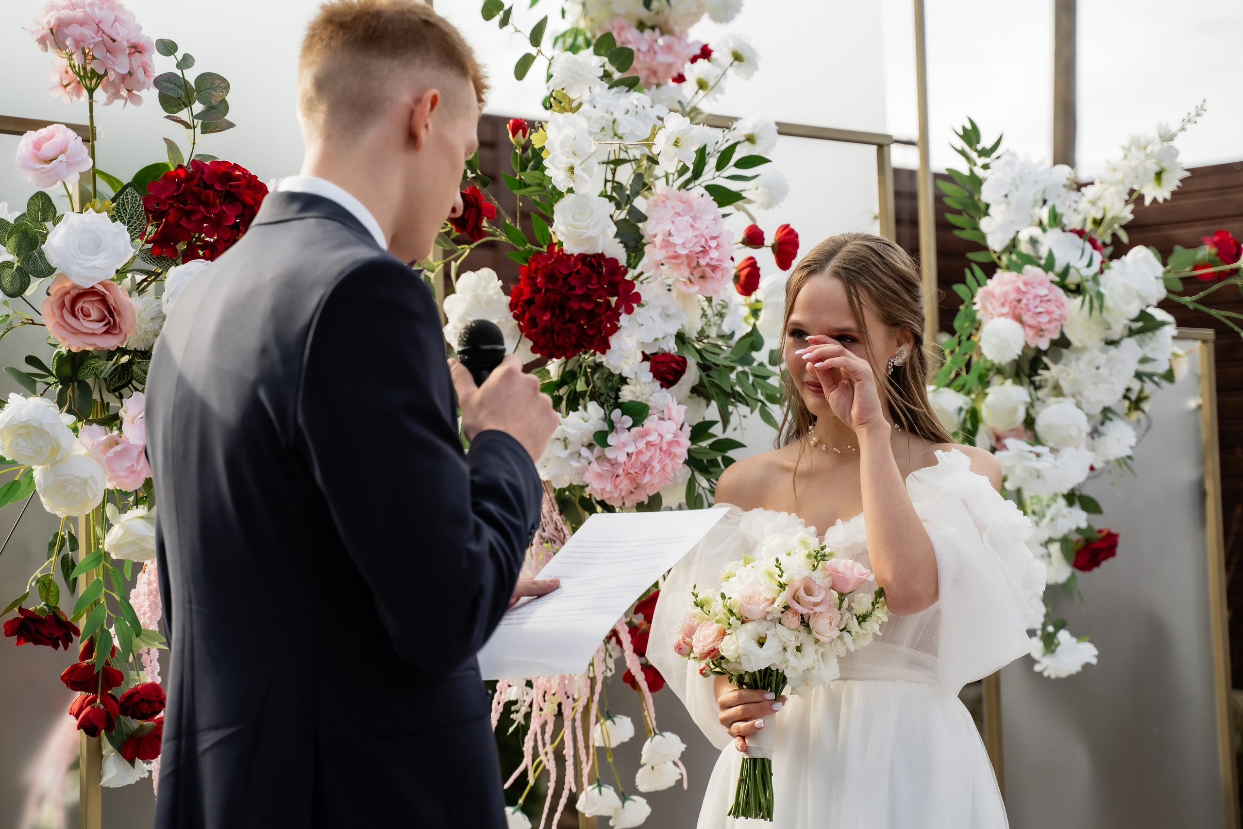 Елена и Александр. Свадебный фотограф Екатерина Кузнецова