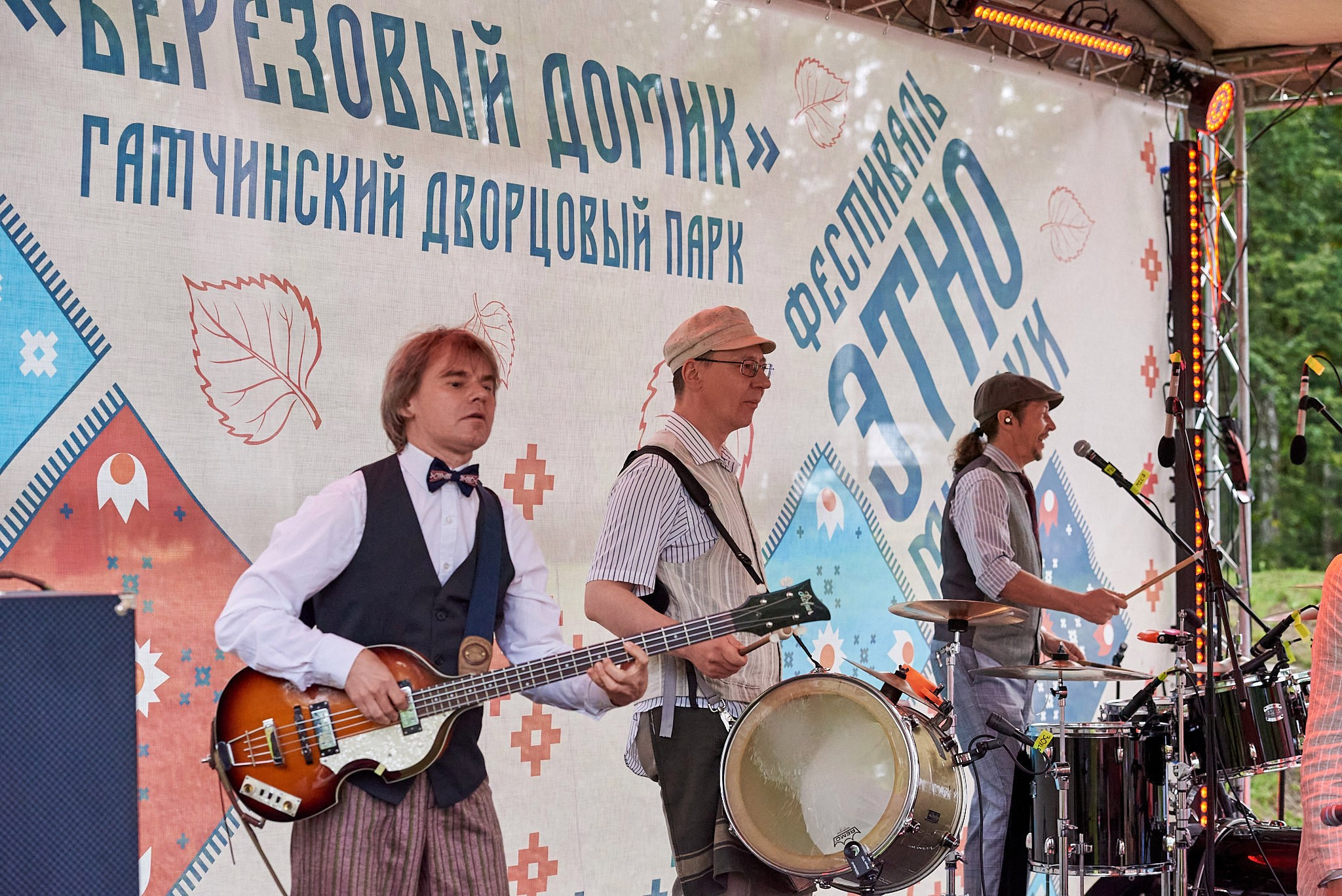 Березовый домик, фестиваль этно музыки. Иван Ступа, репортажный фотограф в Санкт-Петербурге и Ленинградской области