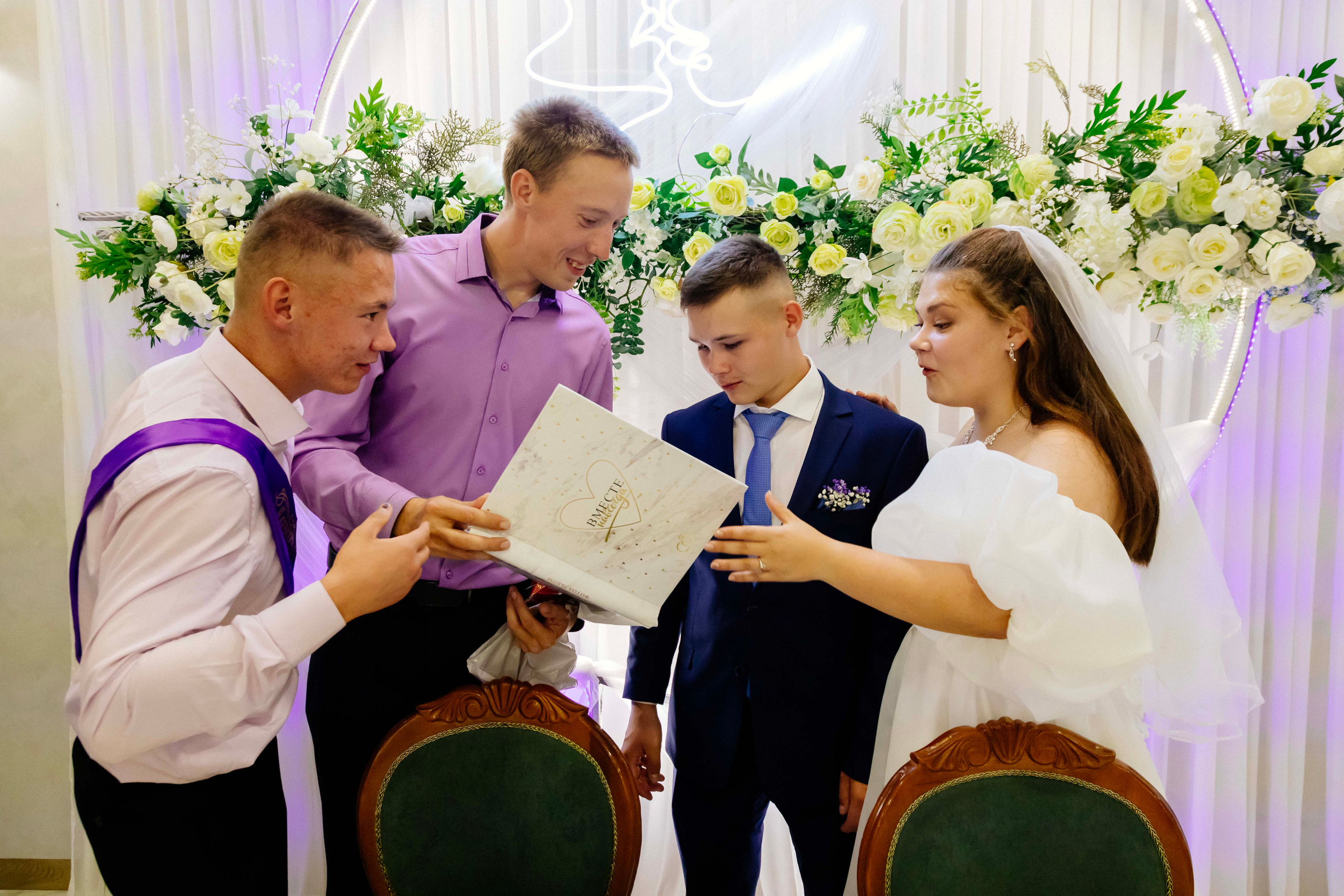 Свадебная фотосессия Лилии и Романа. Профессиональный фотограф Максим Романов в городе Хабаровске