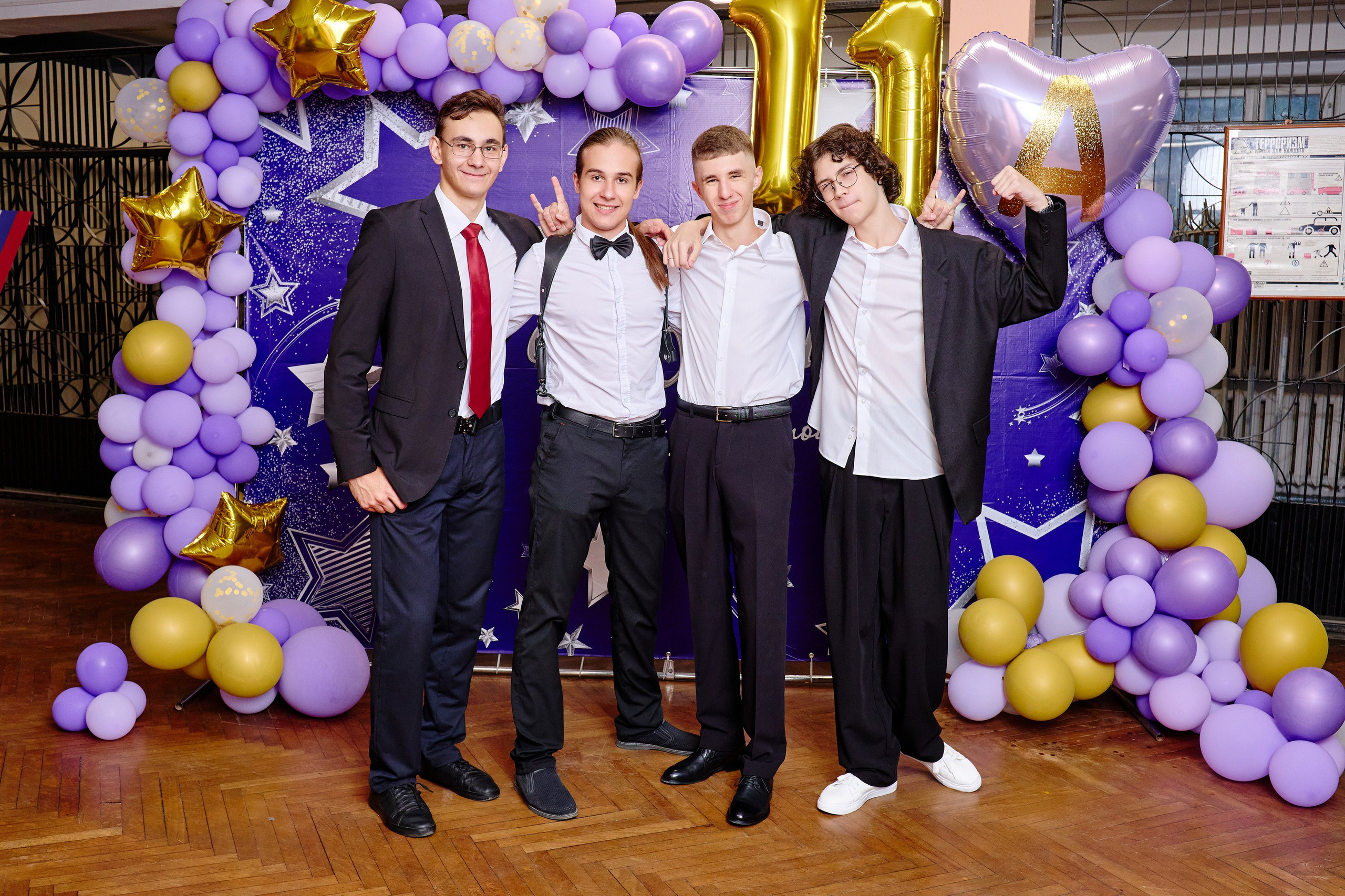 Выпускной 35 Сош. Фотограф Выпускные альбомы Таганрог Сергей Коробченко