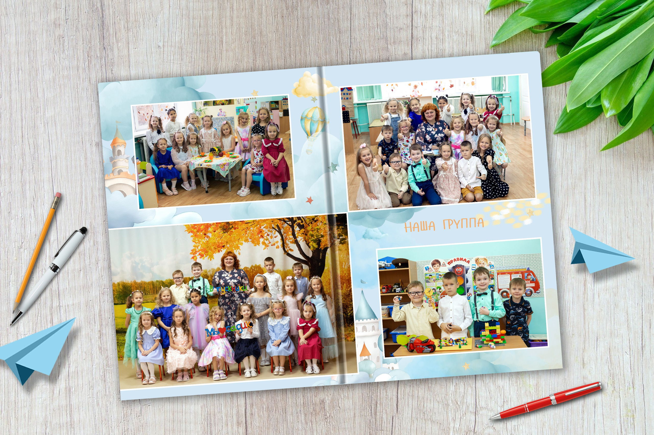 Фотоальбом для детского сада. Выпускные альбомы. Фотостудия «Олеся»