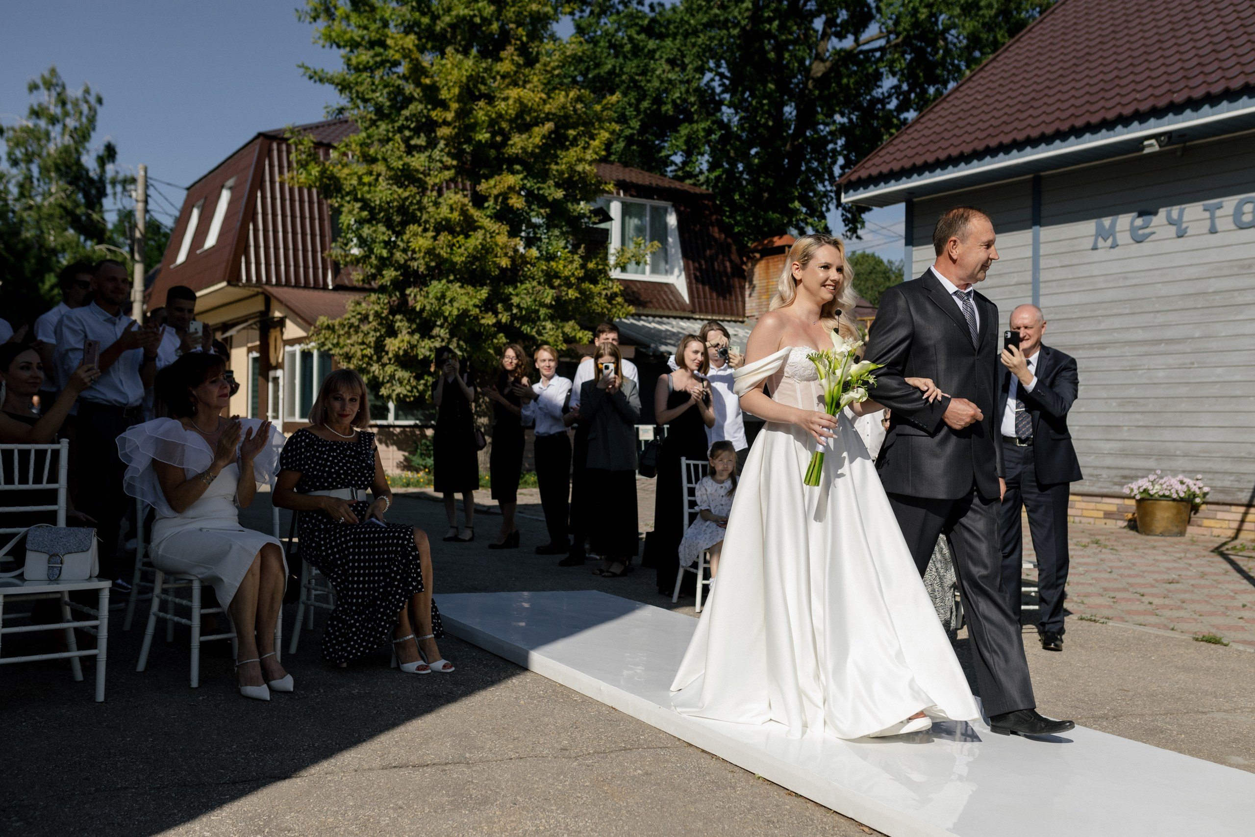 Д & А. Свадебный фотограф в Самаре Олеся Масливец
