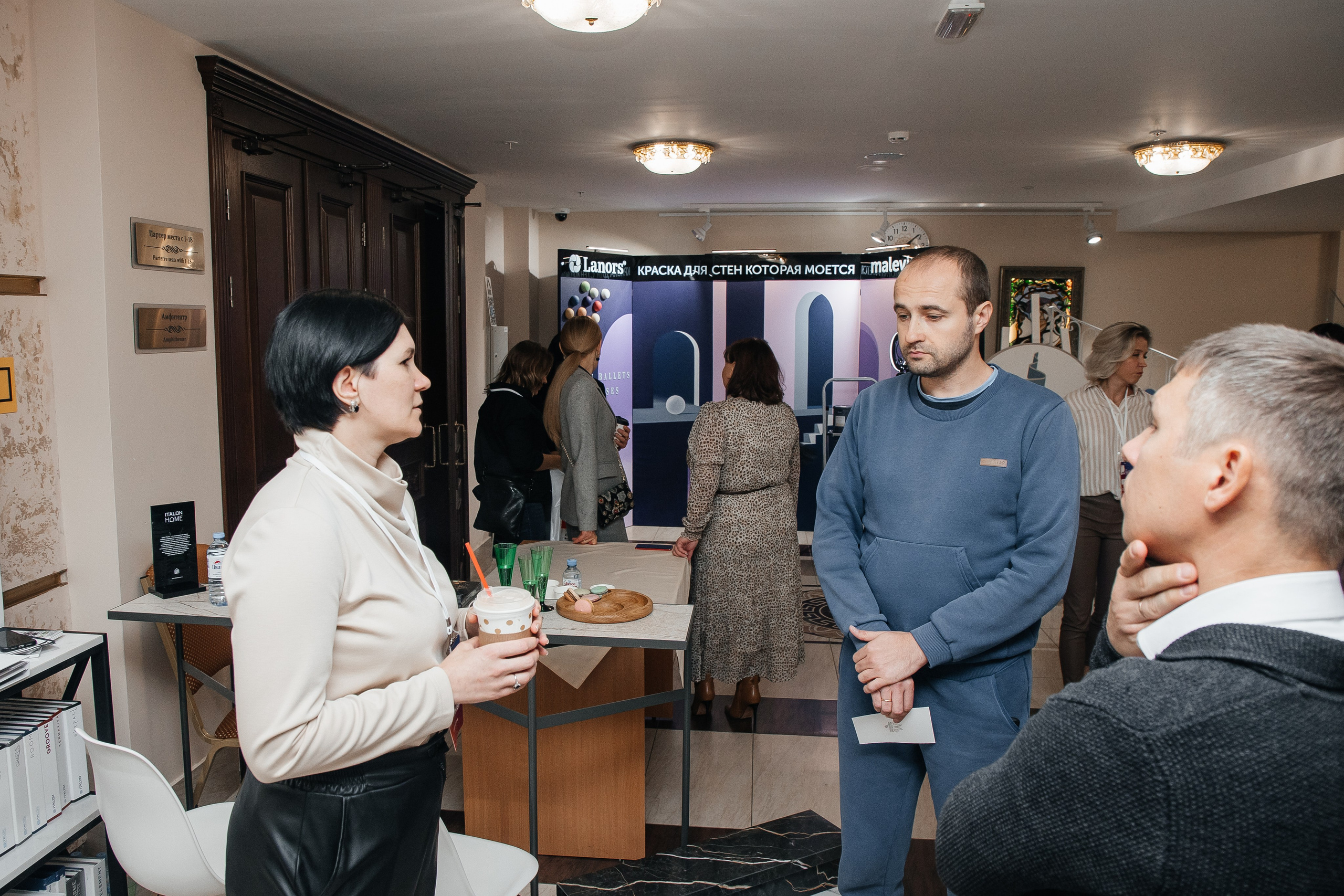 Ассамблея Дизайнеров. Фотограф Денис Лесковский (Тюмень)