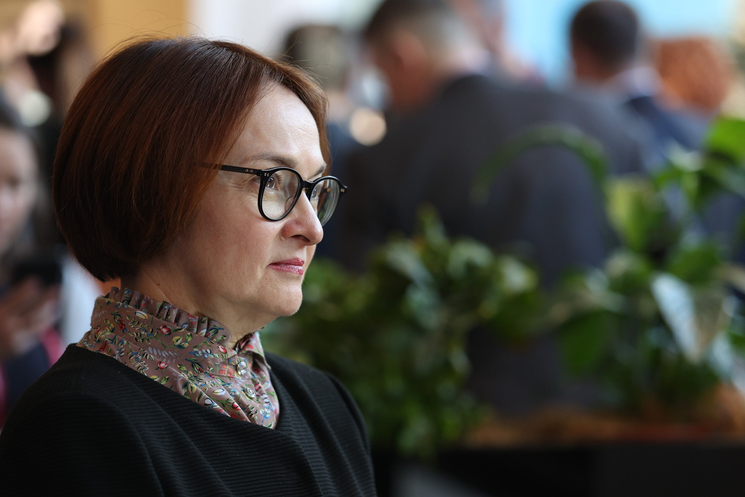 Деловые мероприятия. Geometria