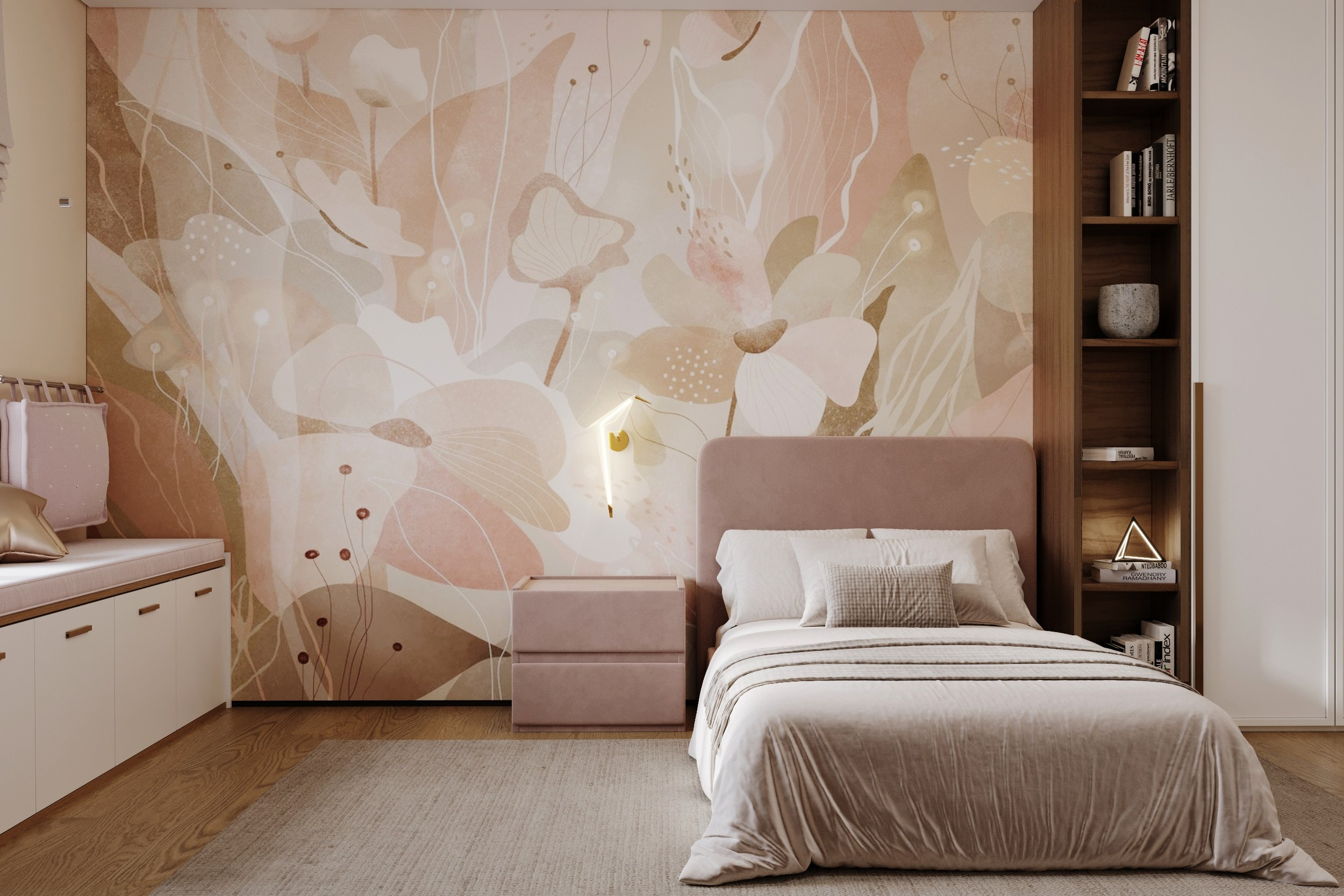 ЖК Видный. Arrogant Arch