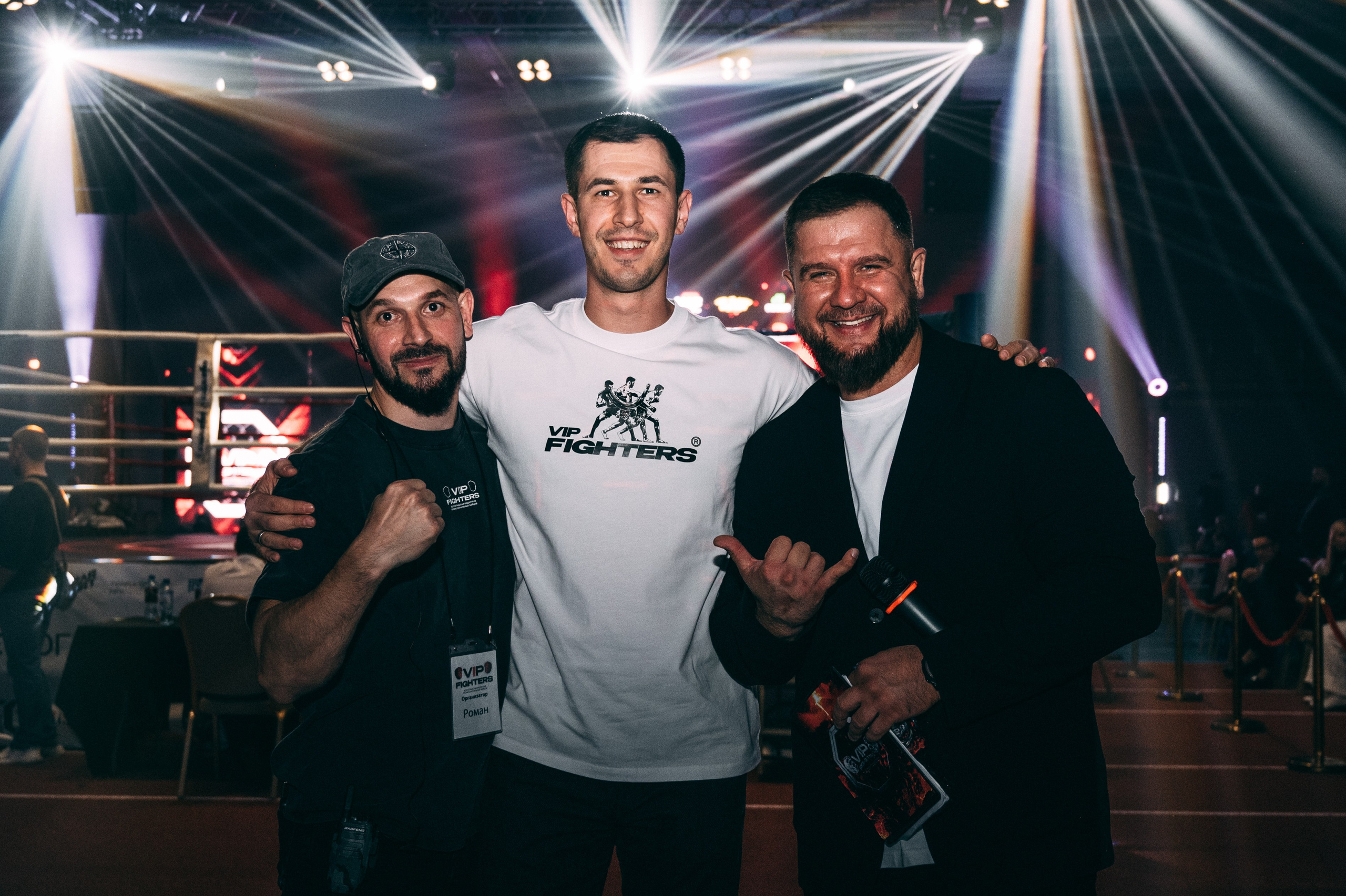 VipFighters vs SFC. Фотограф в Волгограде Марина Черных