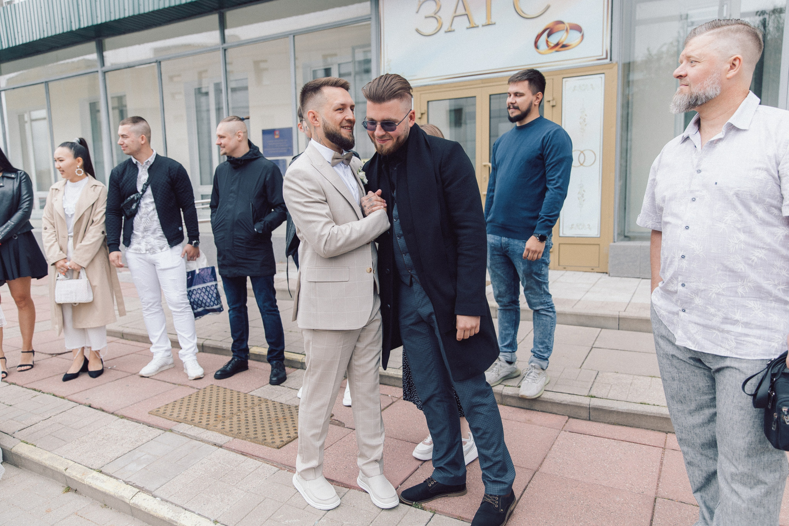 ЗАГС Щелково