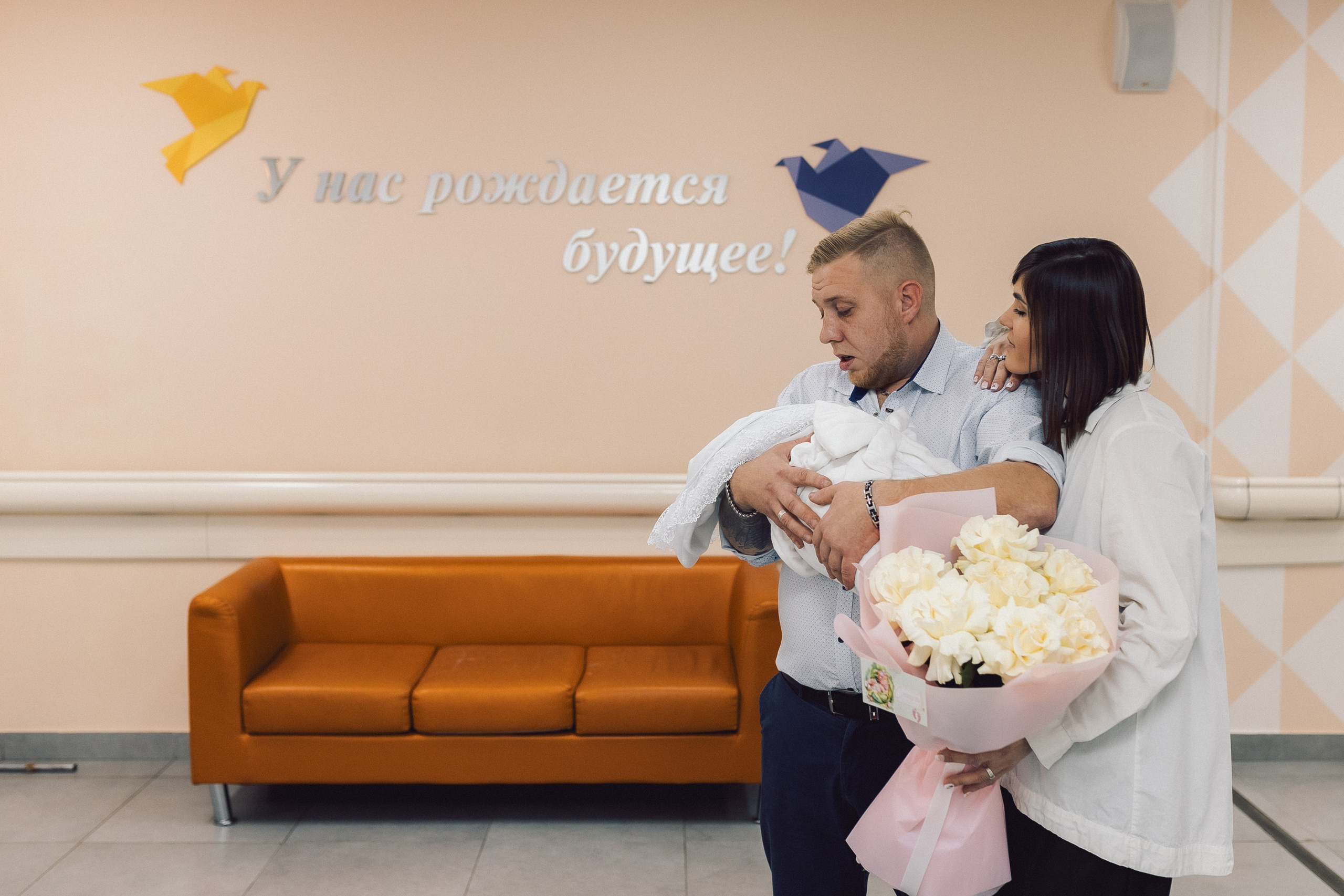 Выписка Светлана