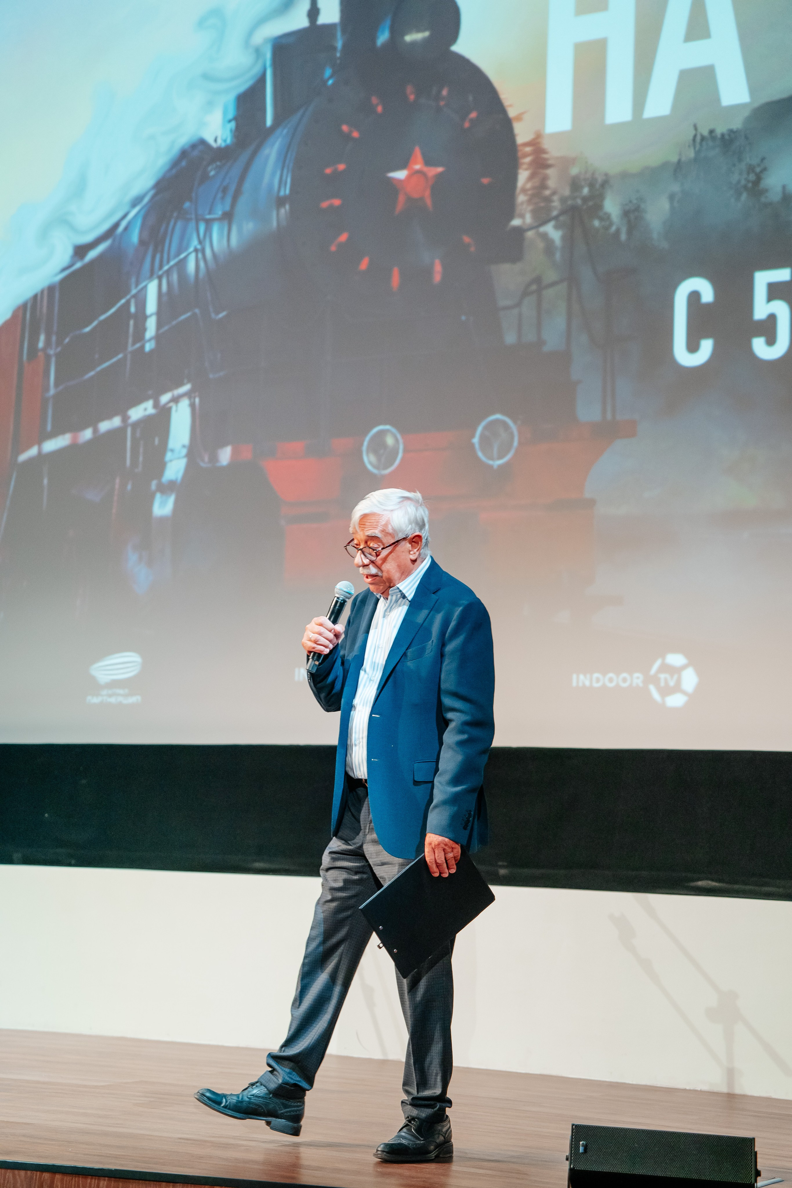 Кинопремьера — «Смотри на меня». Фотограф в Москве Екатерина Карягина