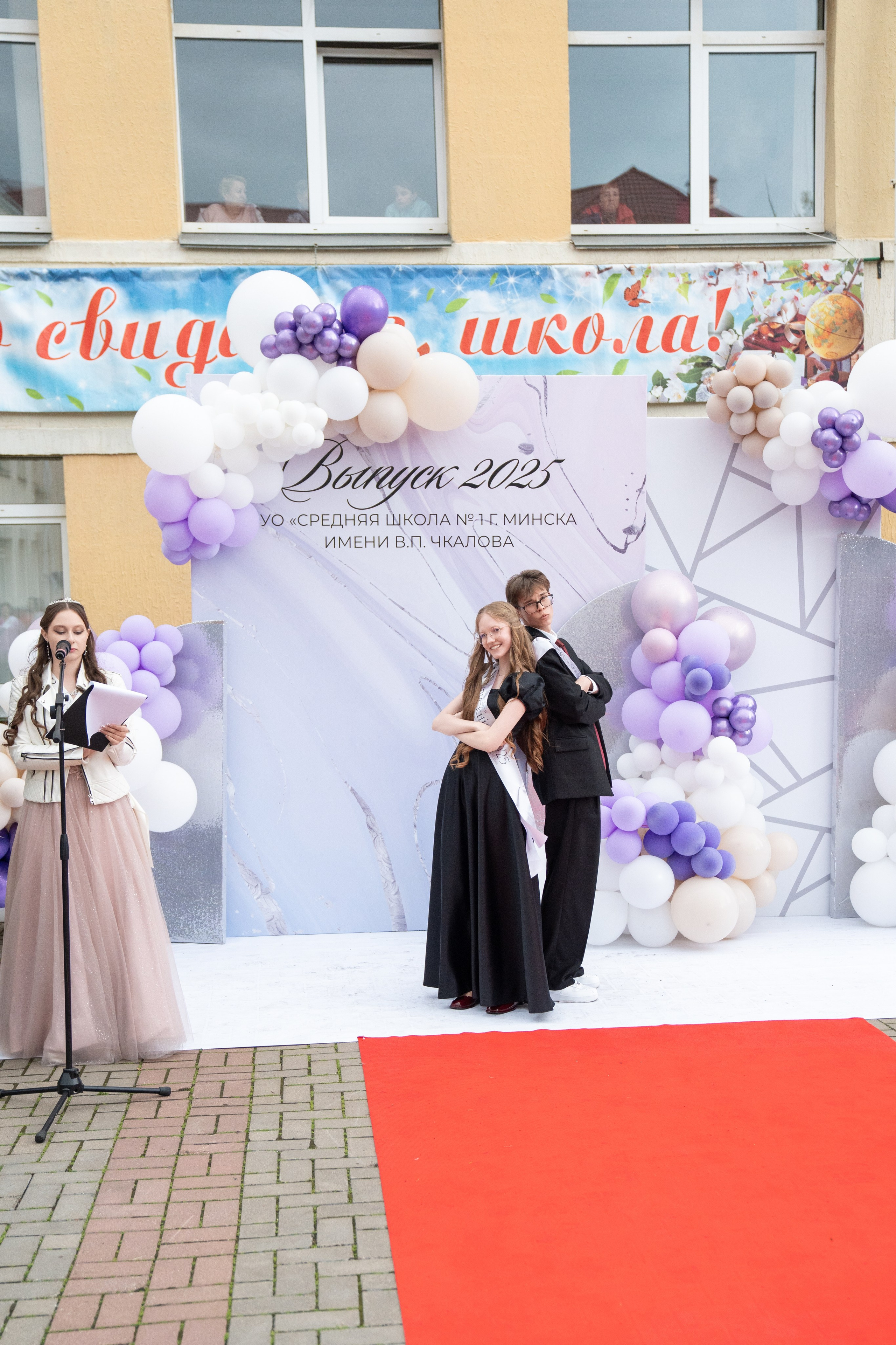 Выпускной СШ1. Семейный и свадебный фотограф Минск, Беларусь Анна Орловская