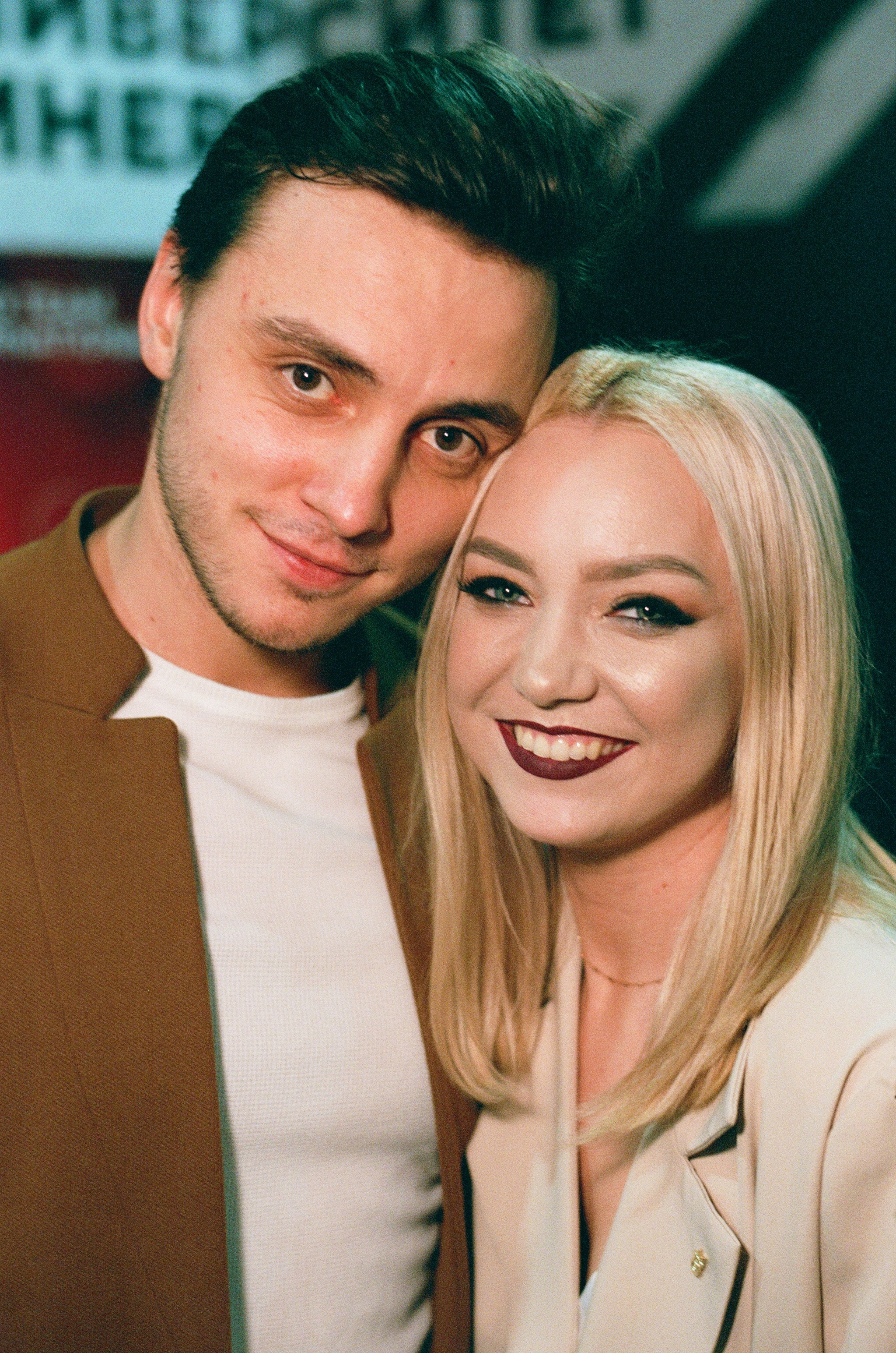 КиВиН-2024. #спецкорНвер