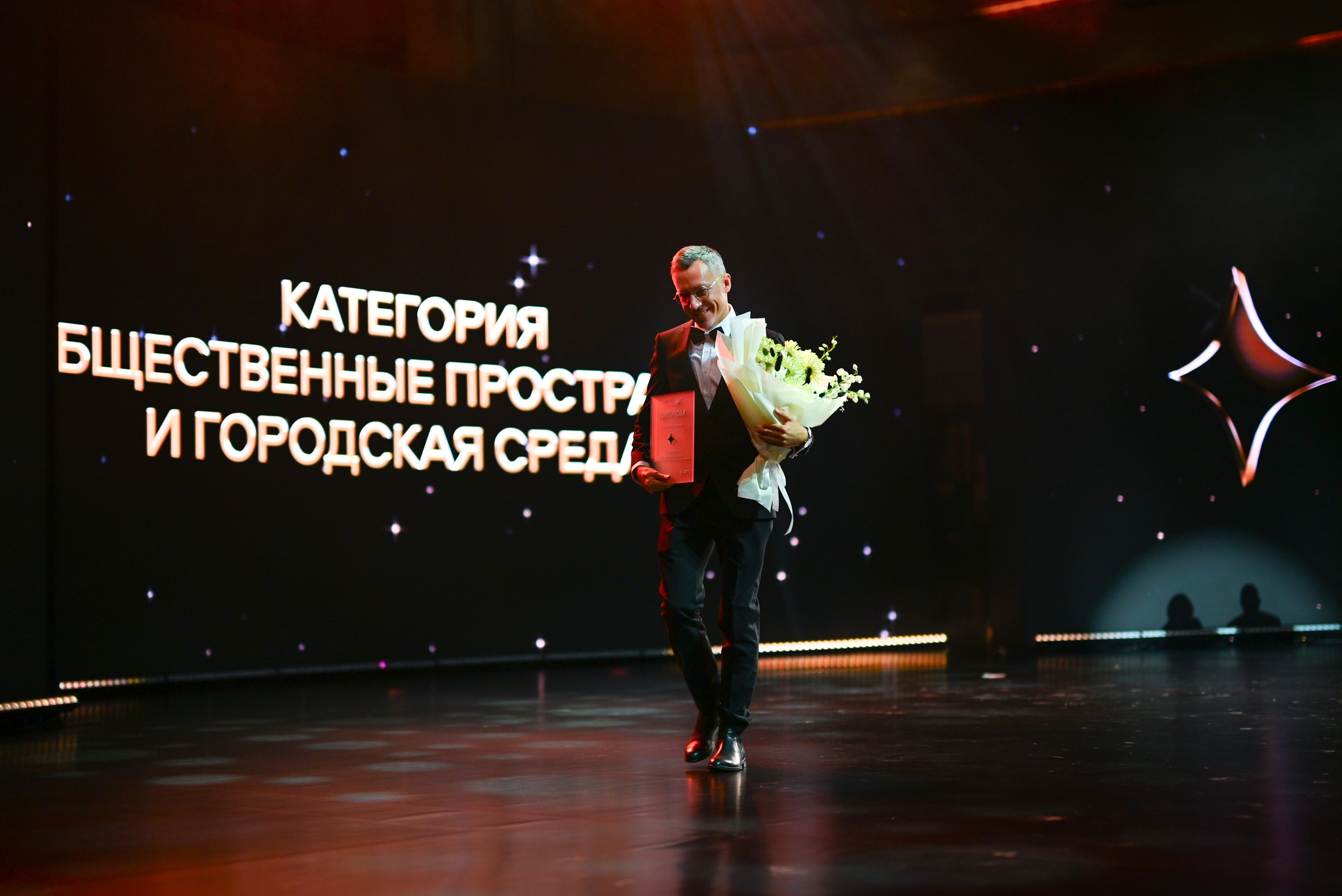 Премия «Путеводная звезда». Photographer Leila Maru in Moscow