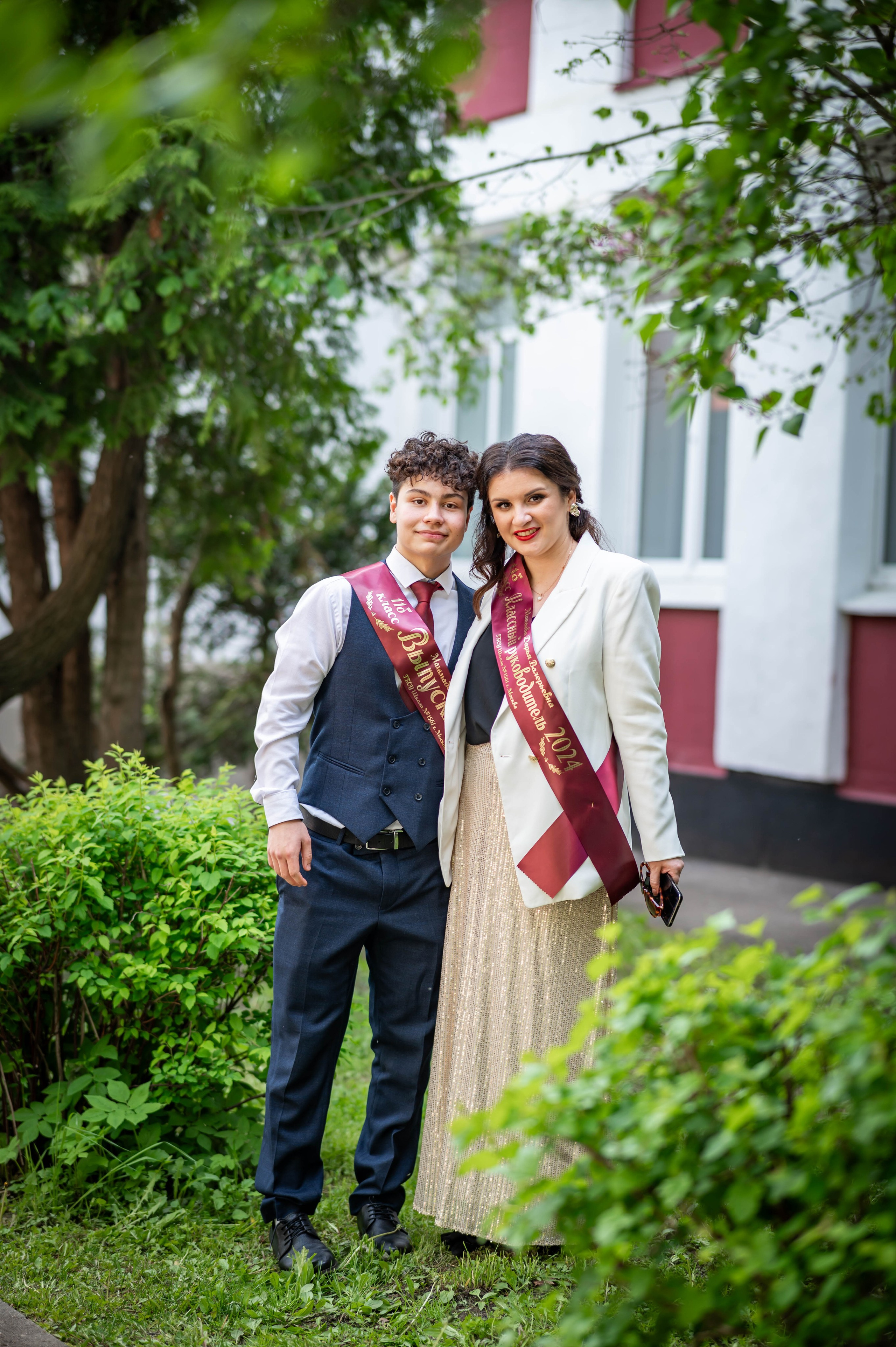 Последний звонок