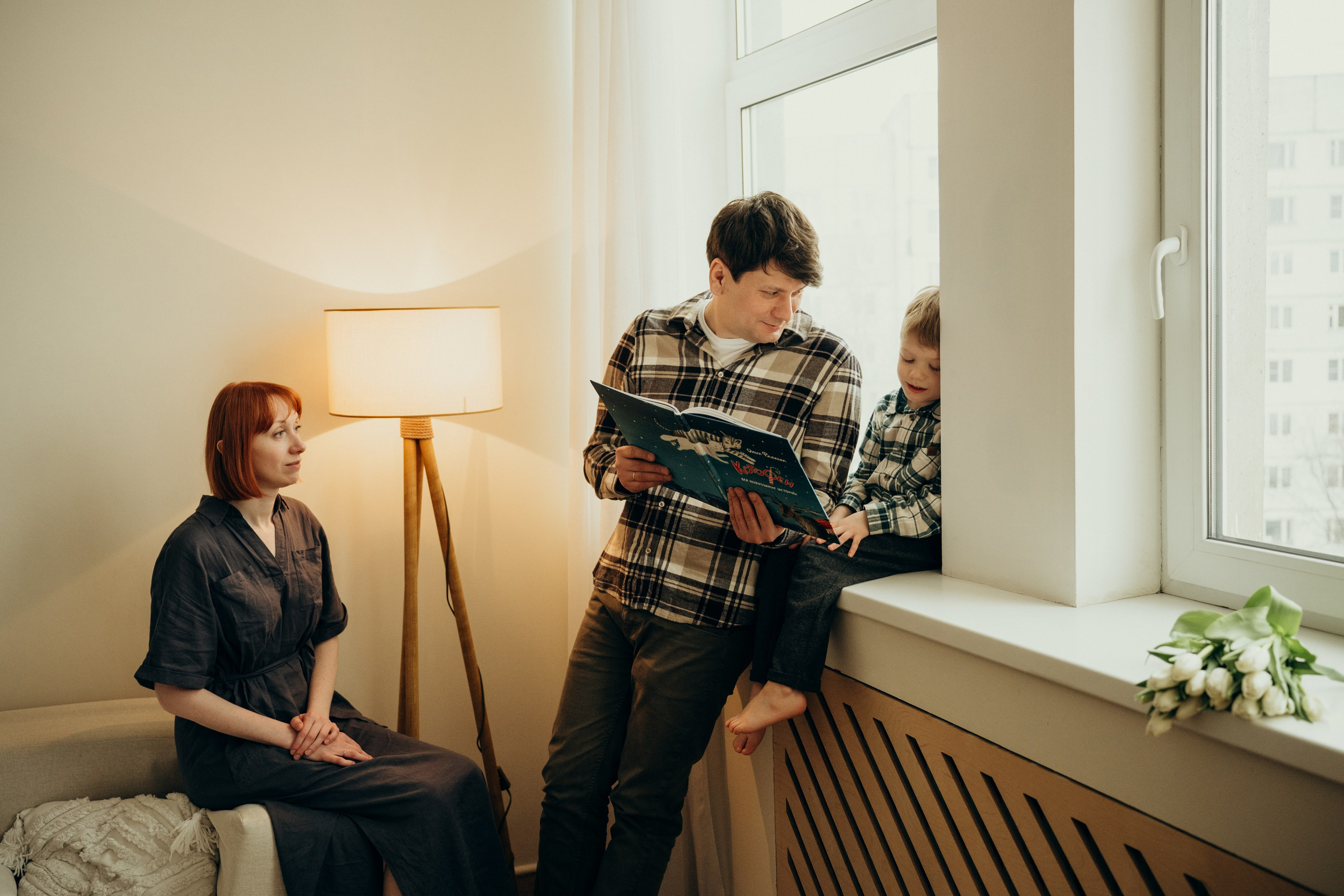 Александр, Саша и Юрочка