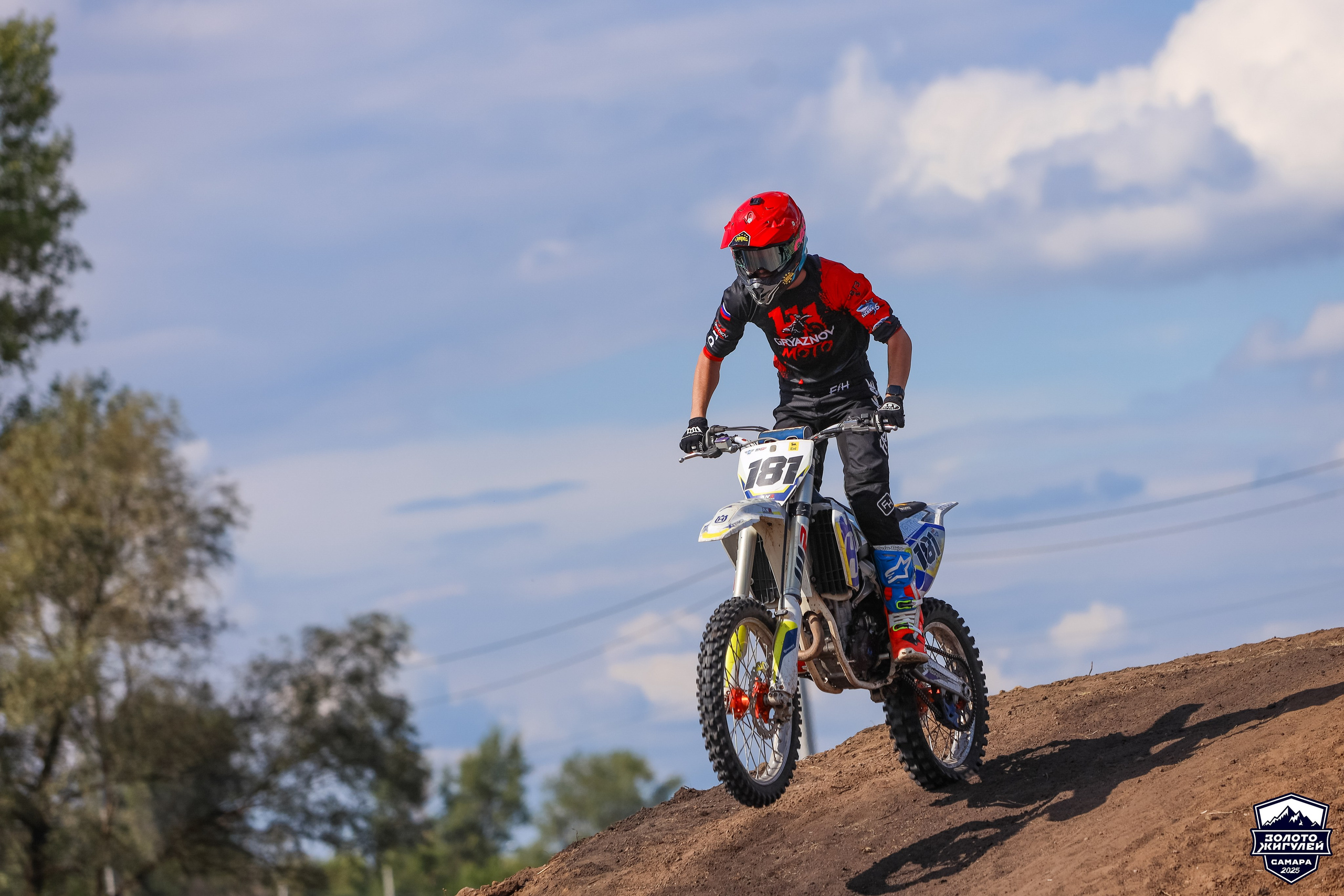 Кубок России по гонкам с водными препятствиями на квадроциклах «Золото Жигулей 2025». Спортивный фотограф в Самаре